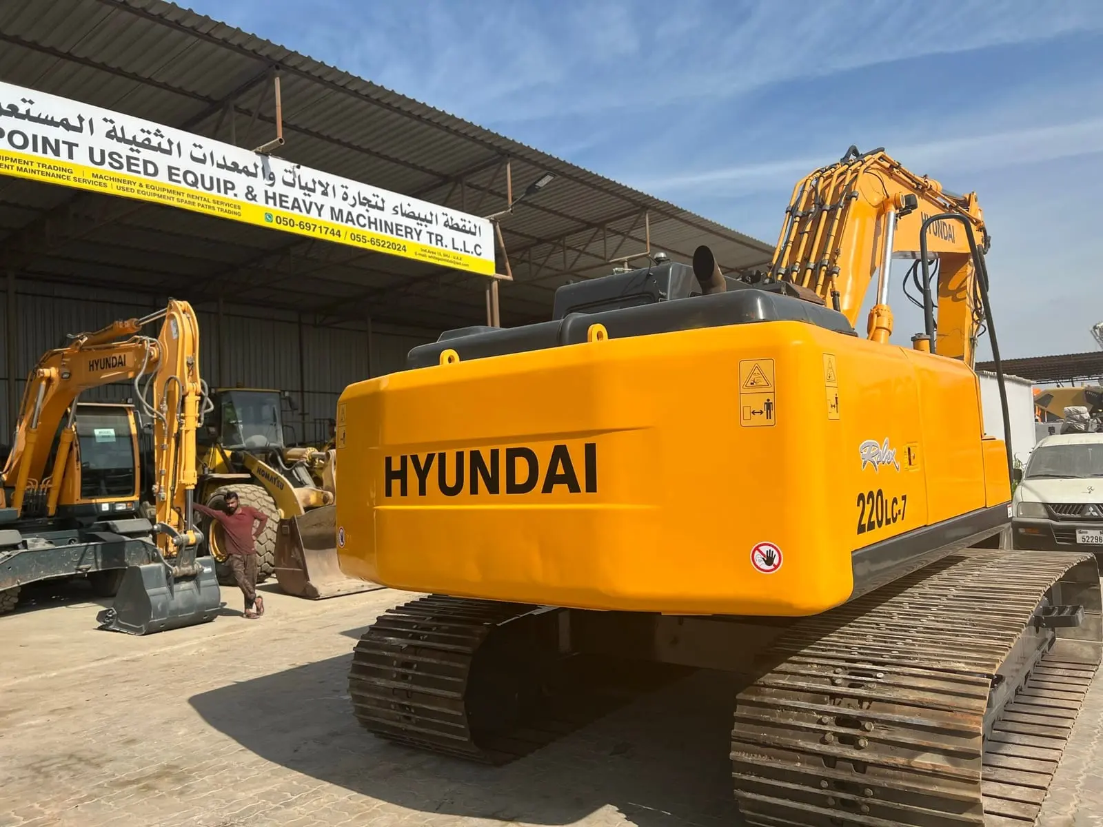 Hyundai 220 LC-7 Wide Chain Crawler Excavator for Sale - 5