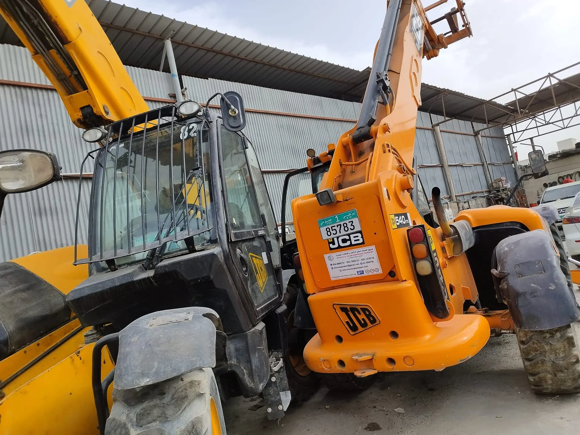 Boom Loader JCB 540-170 - 2