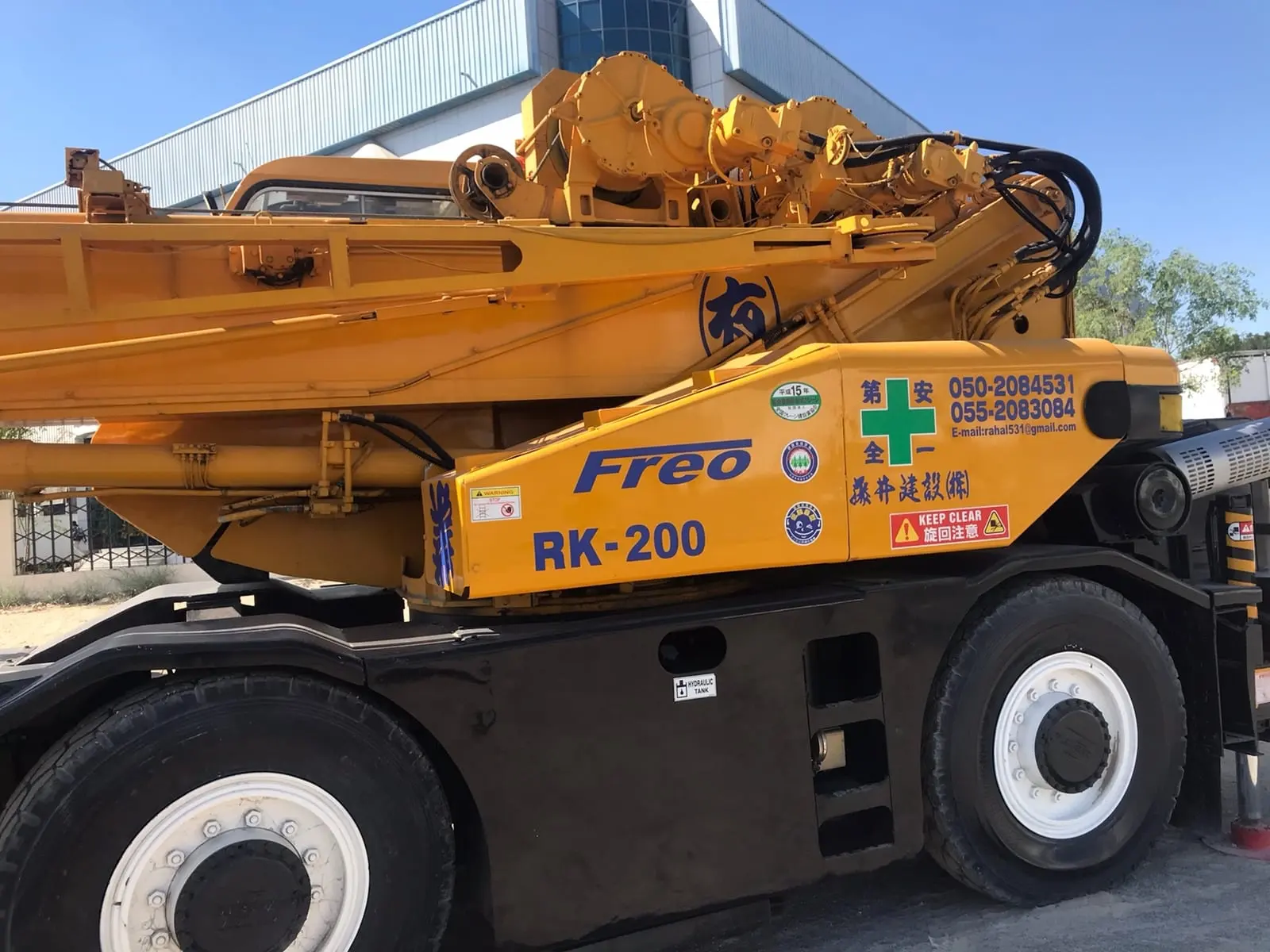 KOBELCO Rough terrian crane available on rent - 2