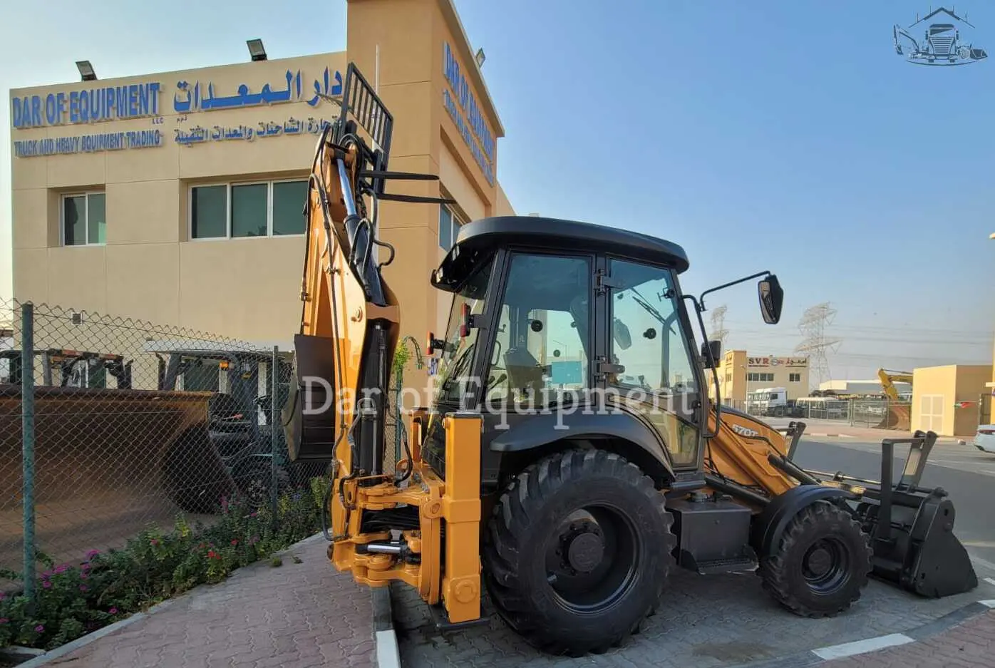 2020 CASE 570T backhoe loader - 2