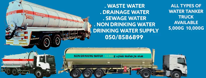 Waste water Transport Tanker's - 5