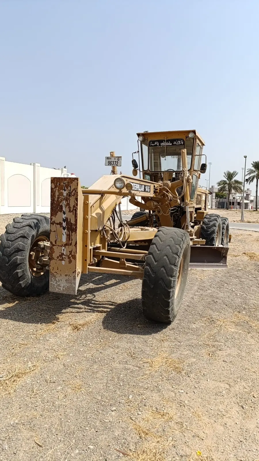 Motor Grader - 3