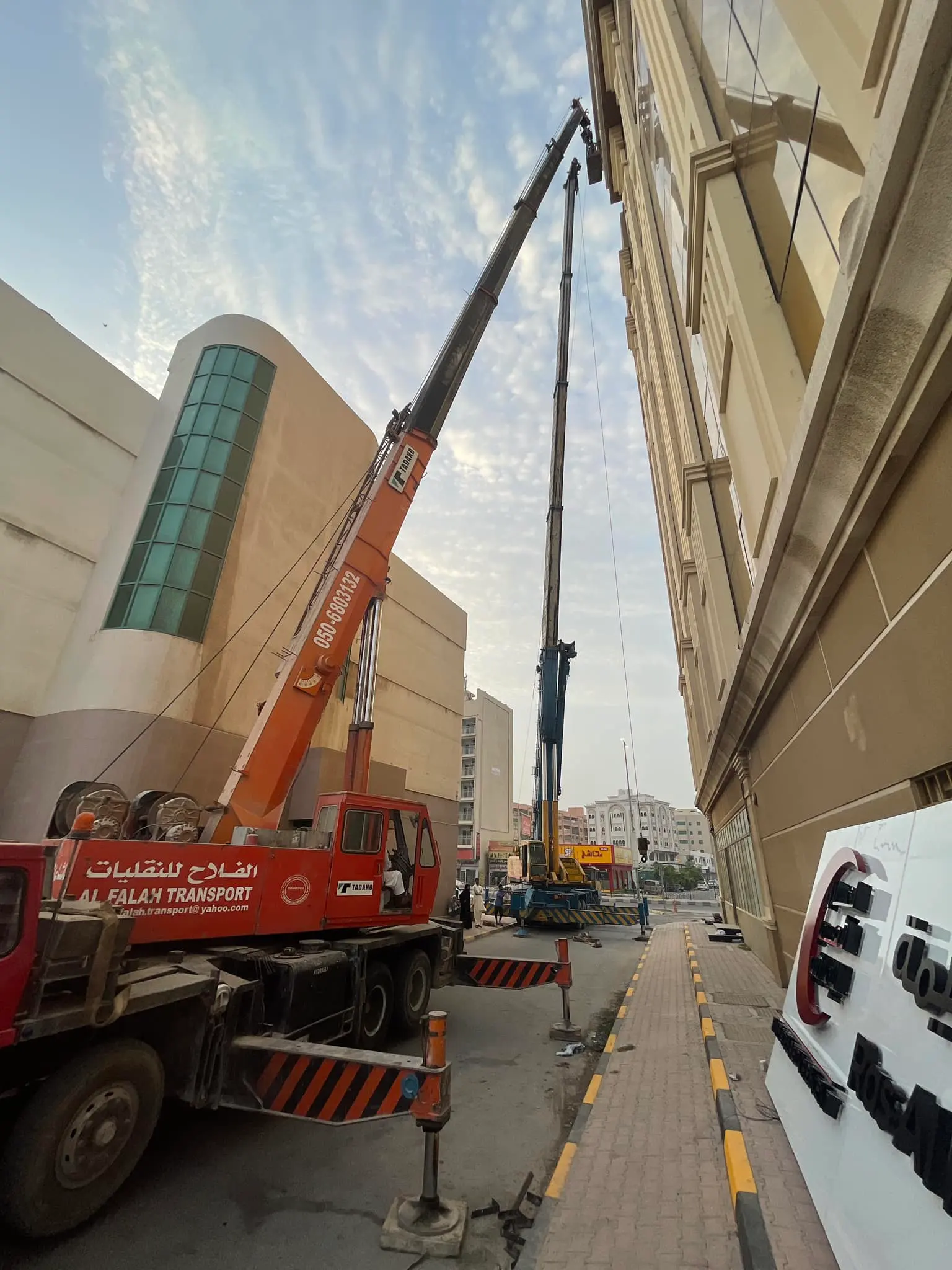 100 Ton Mobile Crane KATO