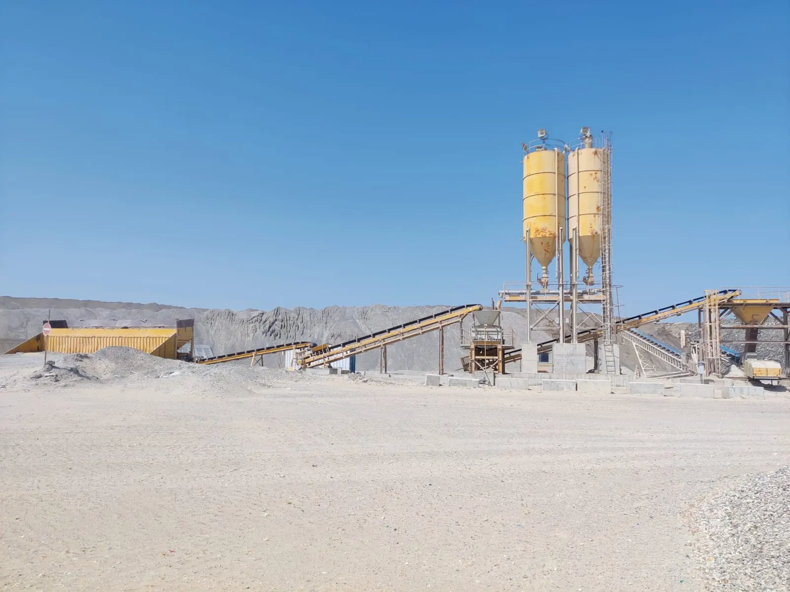 Linnhoff Wet Mix Plant Machineries - 8