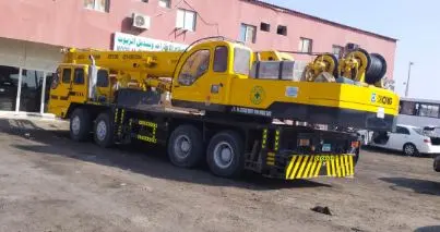 Mobile Crane 50 Ton XCMG