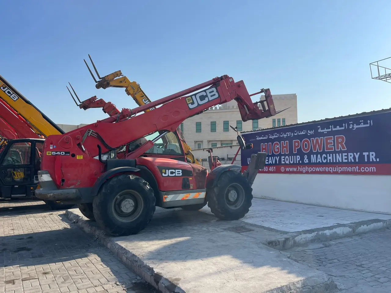 JCB 540-170 Manual Boom loader
