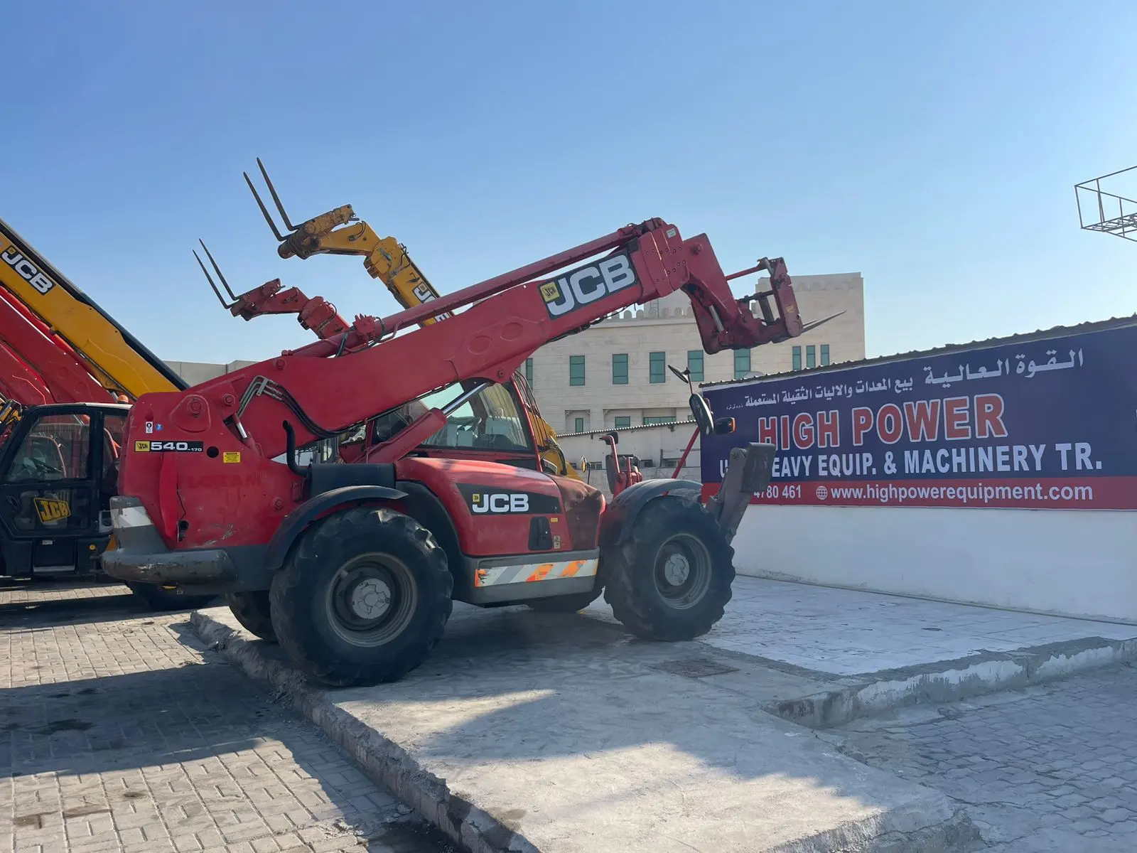 JCB 540-170 Manual Boom loader