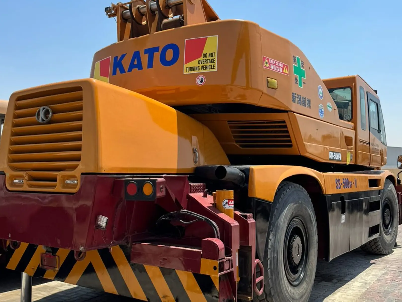 Kato 50 Ton 4*4 Crane - 5