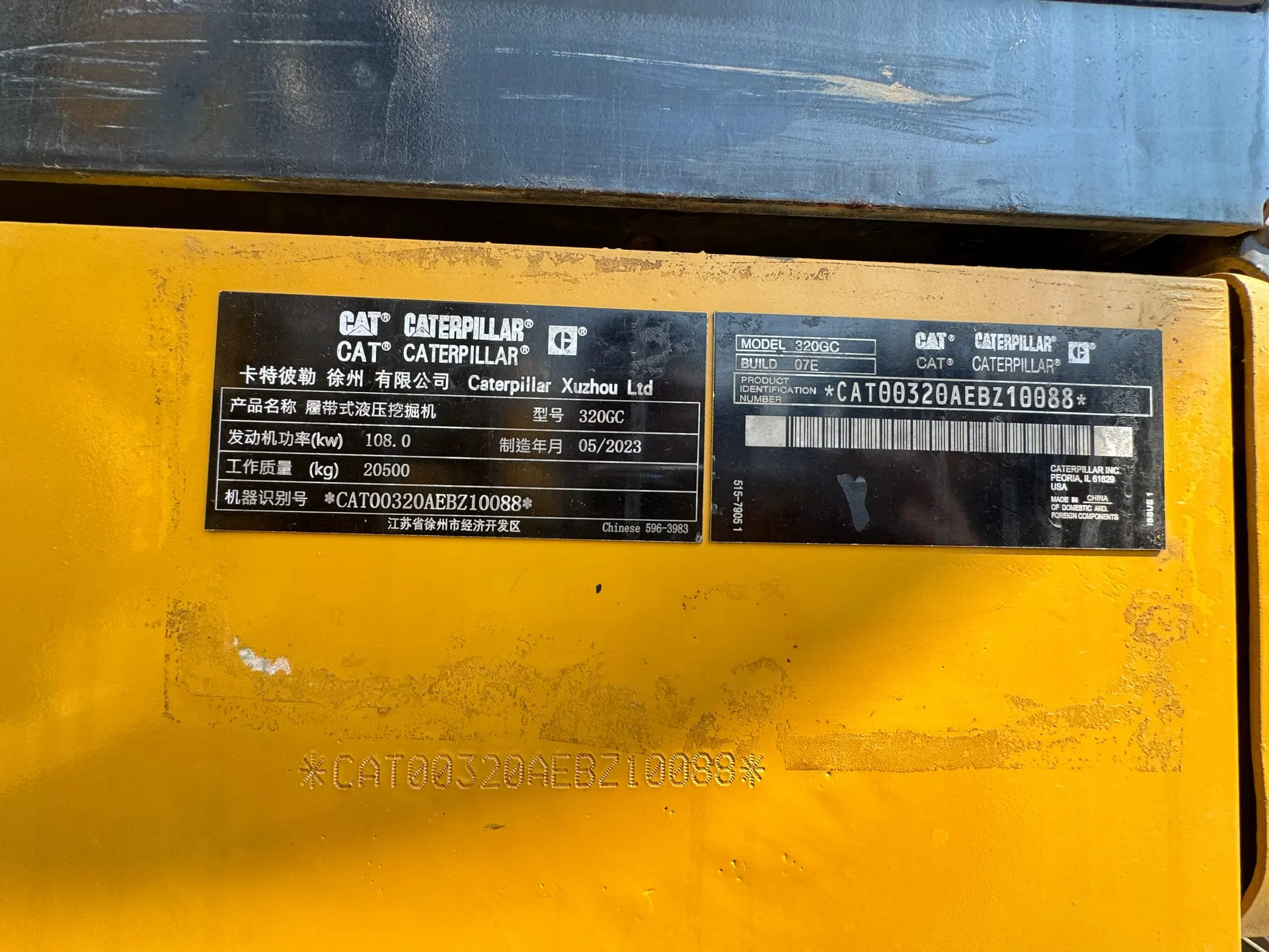 CAT320GC - 6