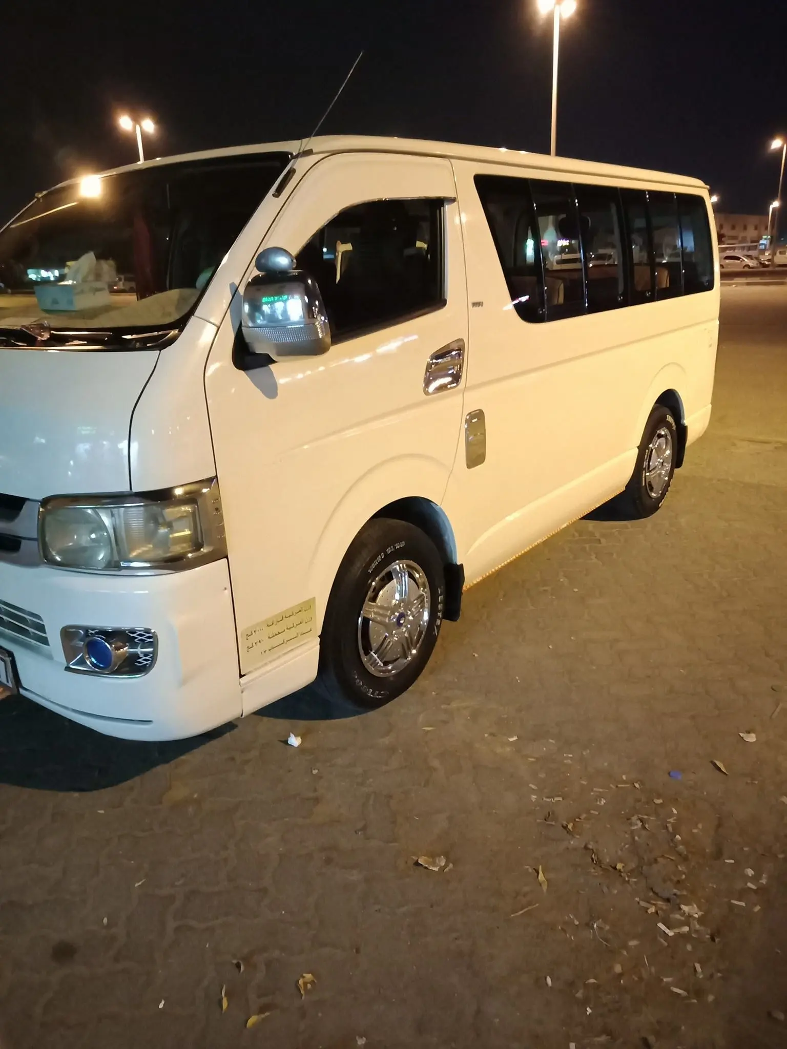 Toyota HIACE 12 to 14 Seater