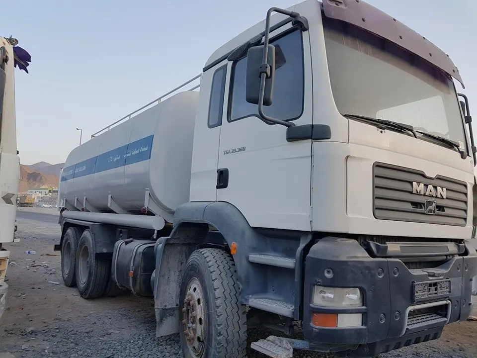 Water Tanker 1200 GALLON MITSUBISHI