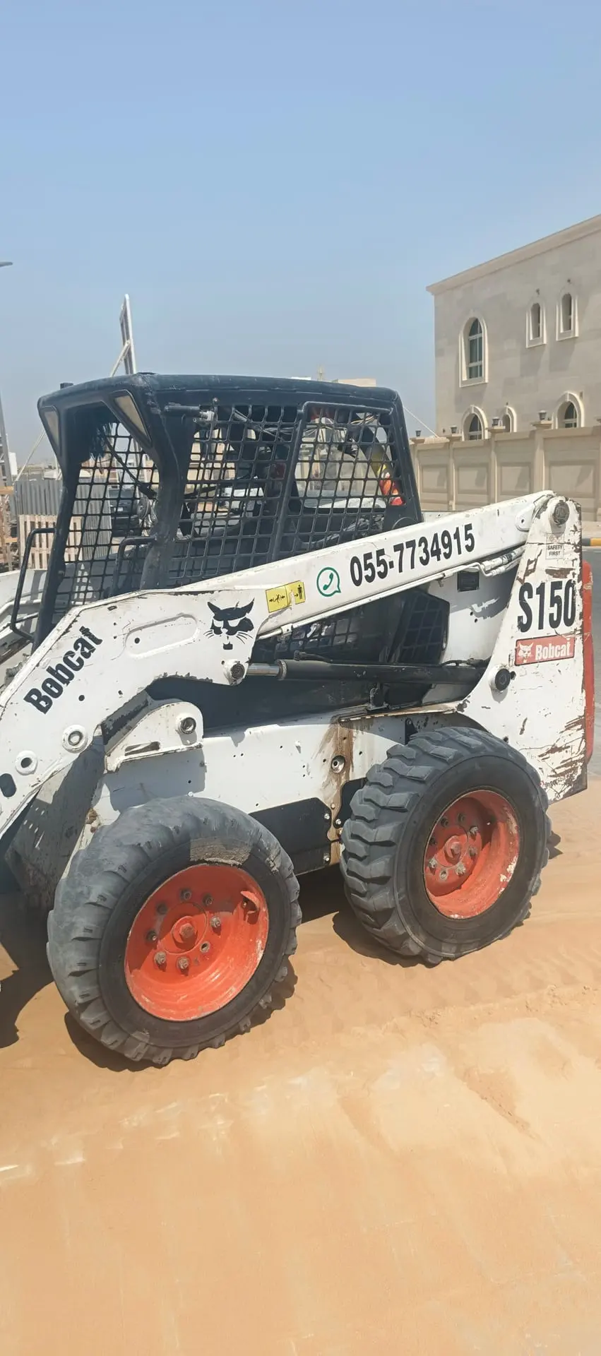 Bobcat S130