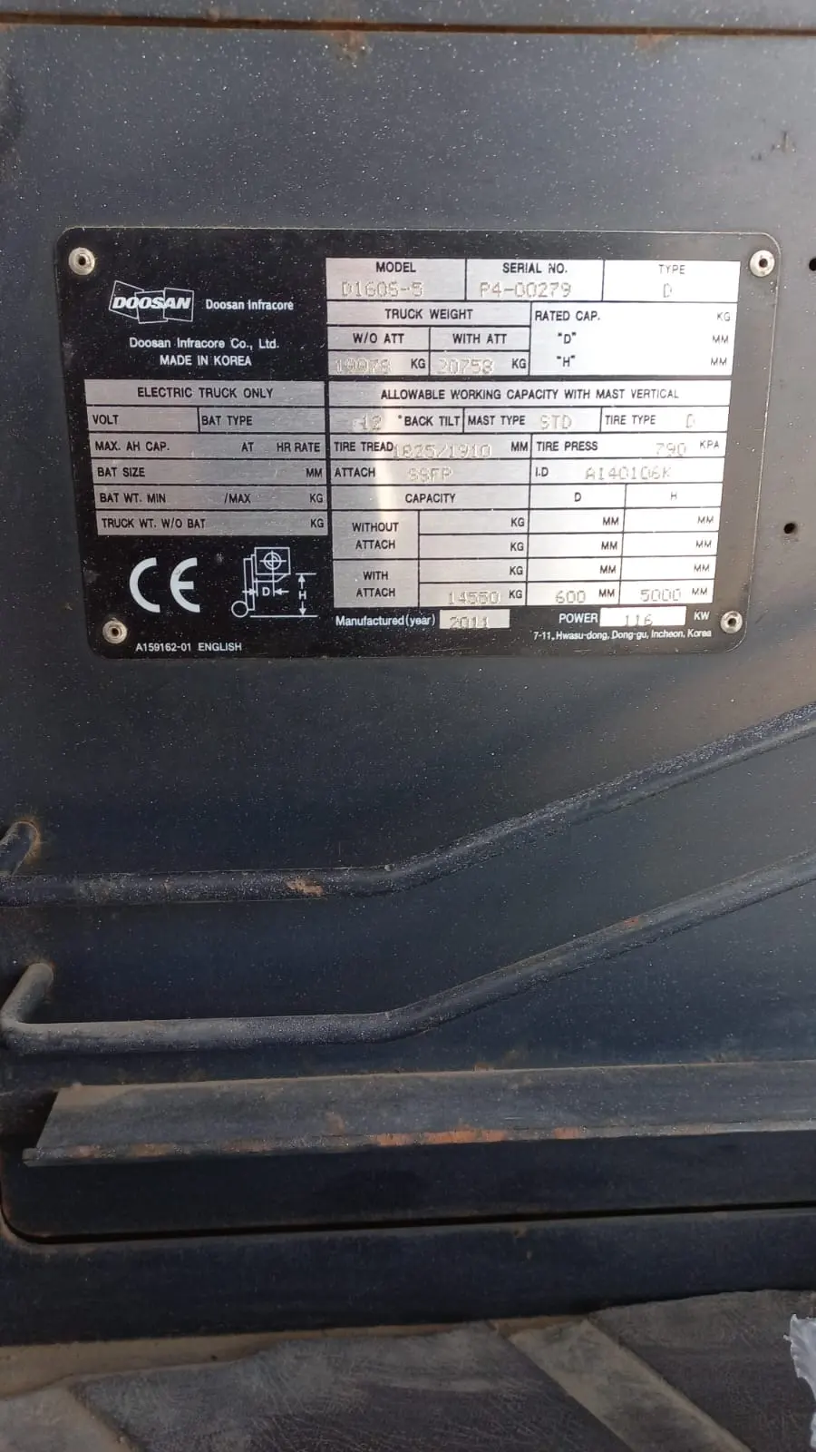 Doosan 16 Ton Forklift 2011 - 6