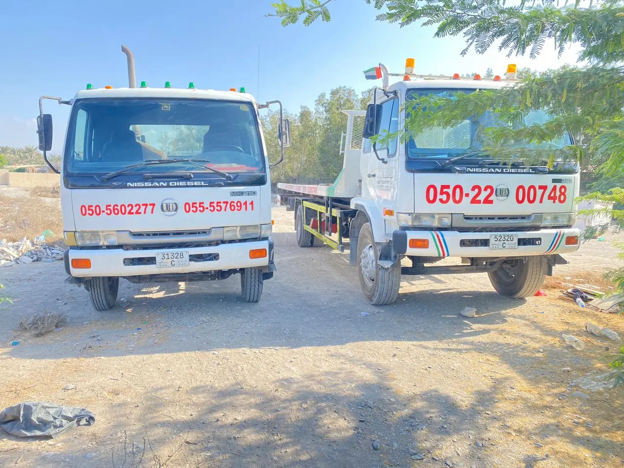 5 Ton to 25 Ton Recovery Trucks - 2