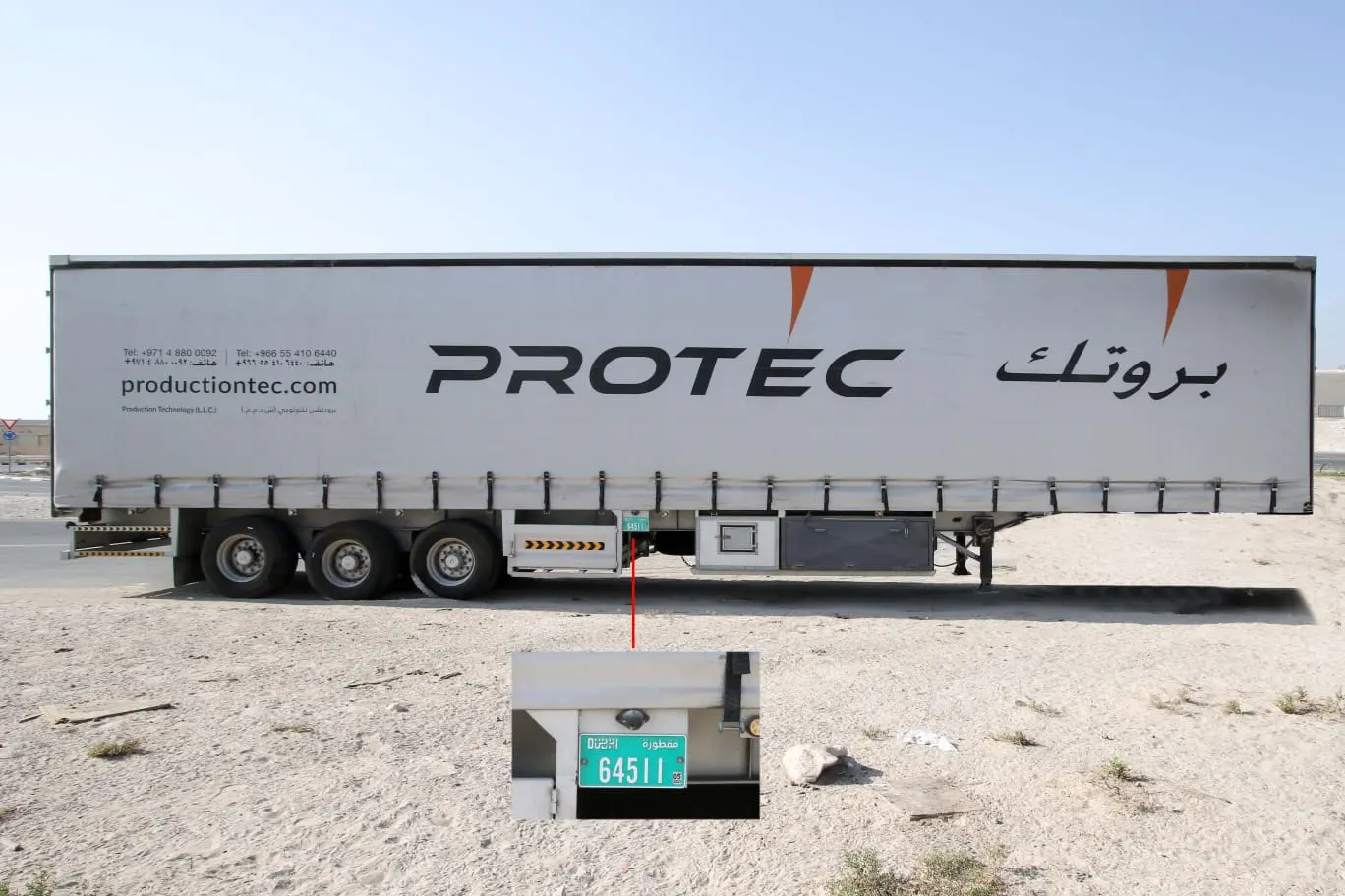Ford Cargo 1843 Model 2014 - 8