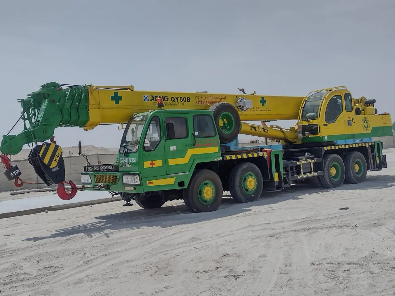 Mobile Crane 50 Ton XCMG