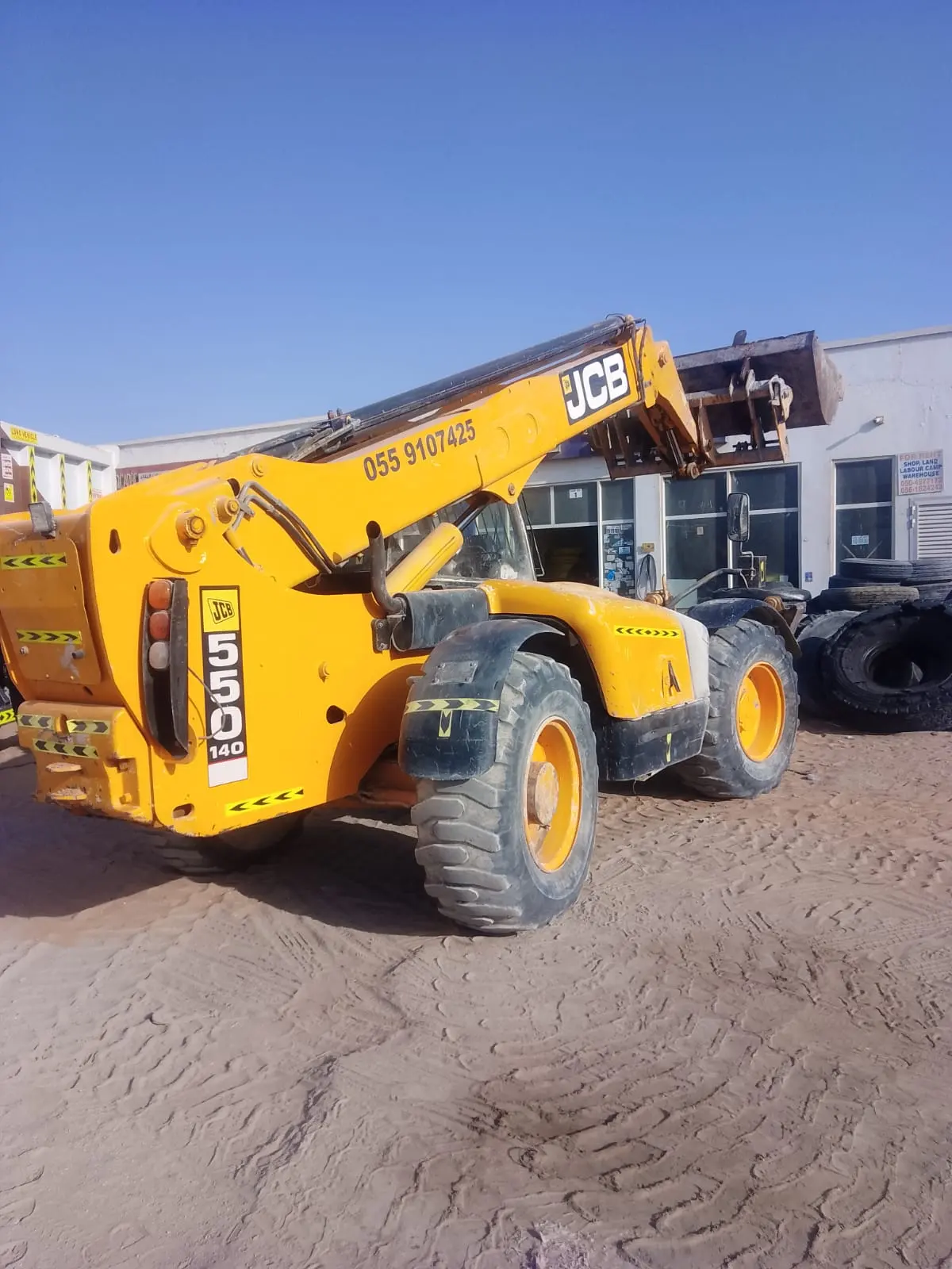 Boom Loader Available For Rent