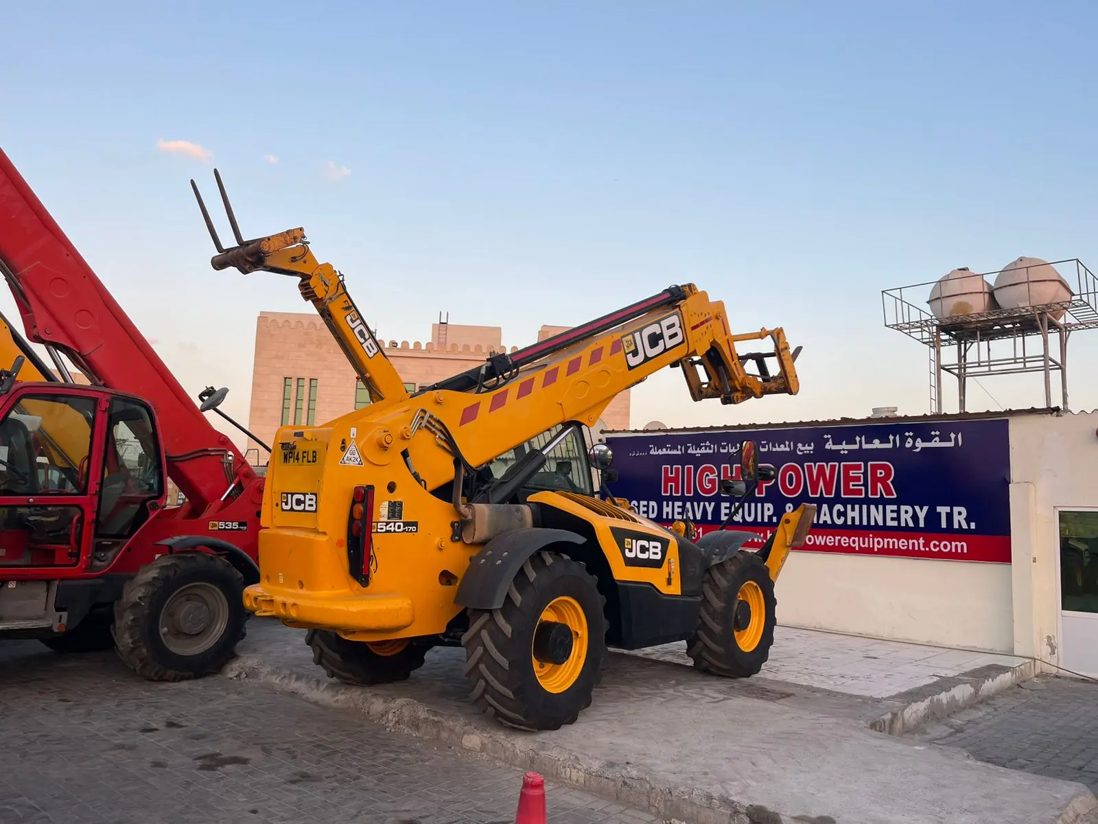 JCB 540-170 Boom Loader UK Imported - 4