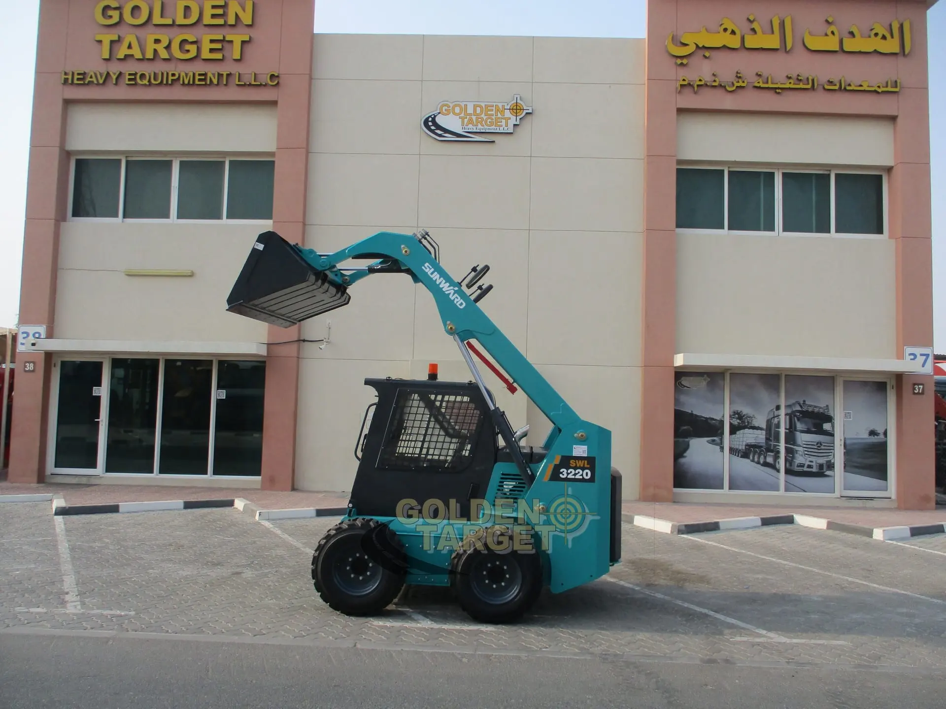 New SUNWARD 3220 Skid Steer 2023 - 6