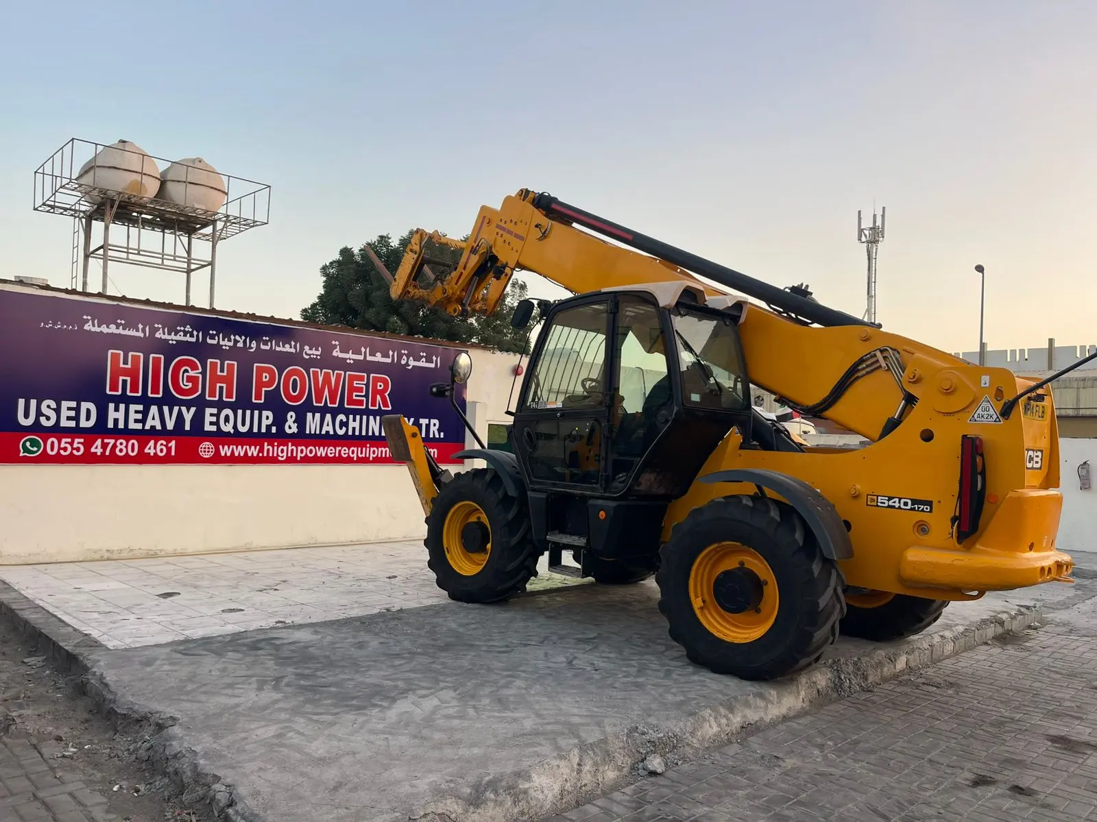 JCB 540-170 Boom Loader UK Imported - 2