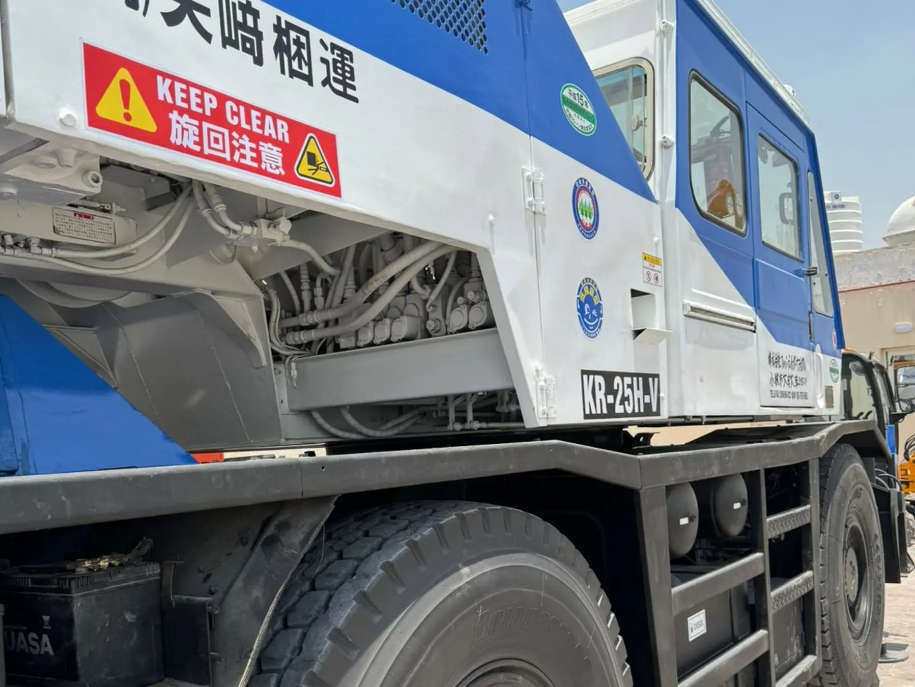 Kato 25 Ton 4*4 Crane - 3