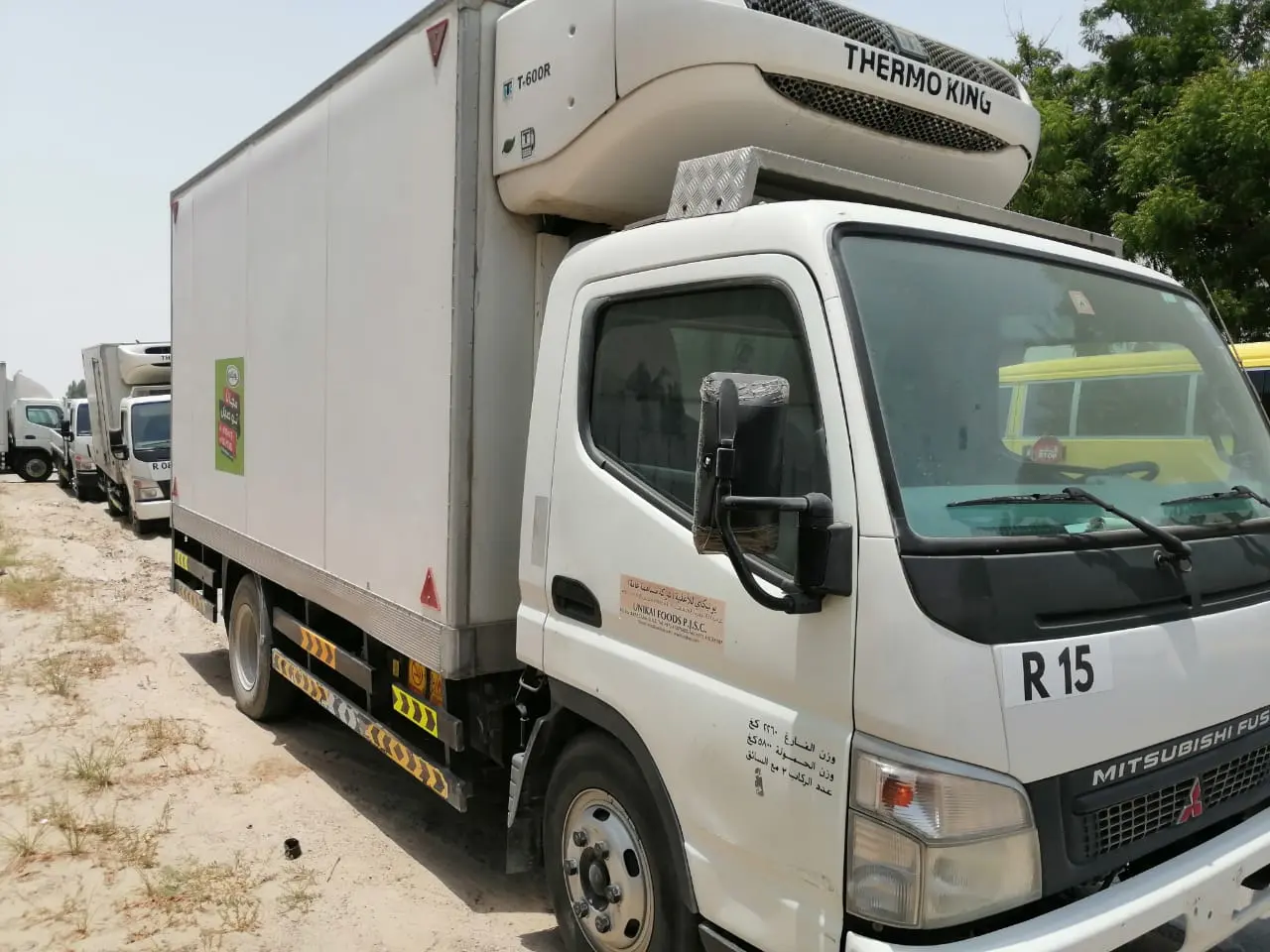 Refrigerator Truck 10 ton