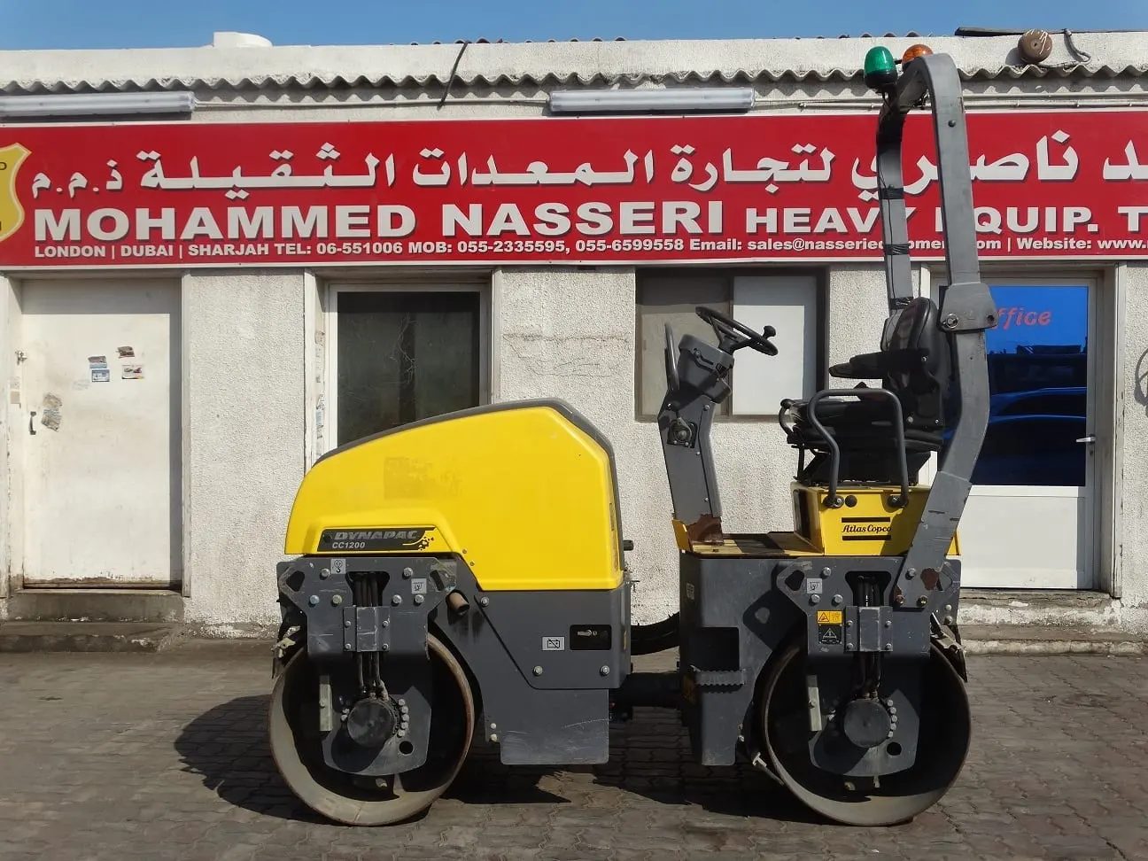DYNAPAC CC1200 ROAD ROLLER - 4