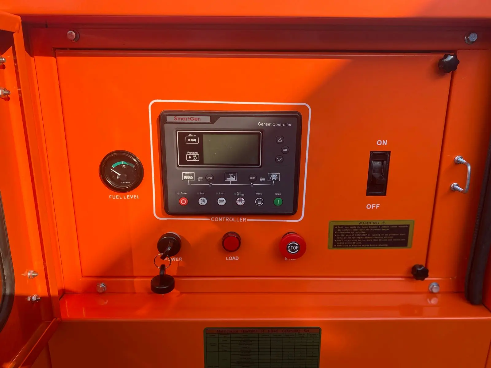 مولد ديزل Osaka 30KVA جديد 2023 - 4