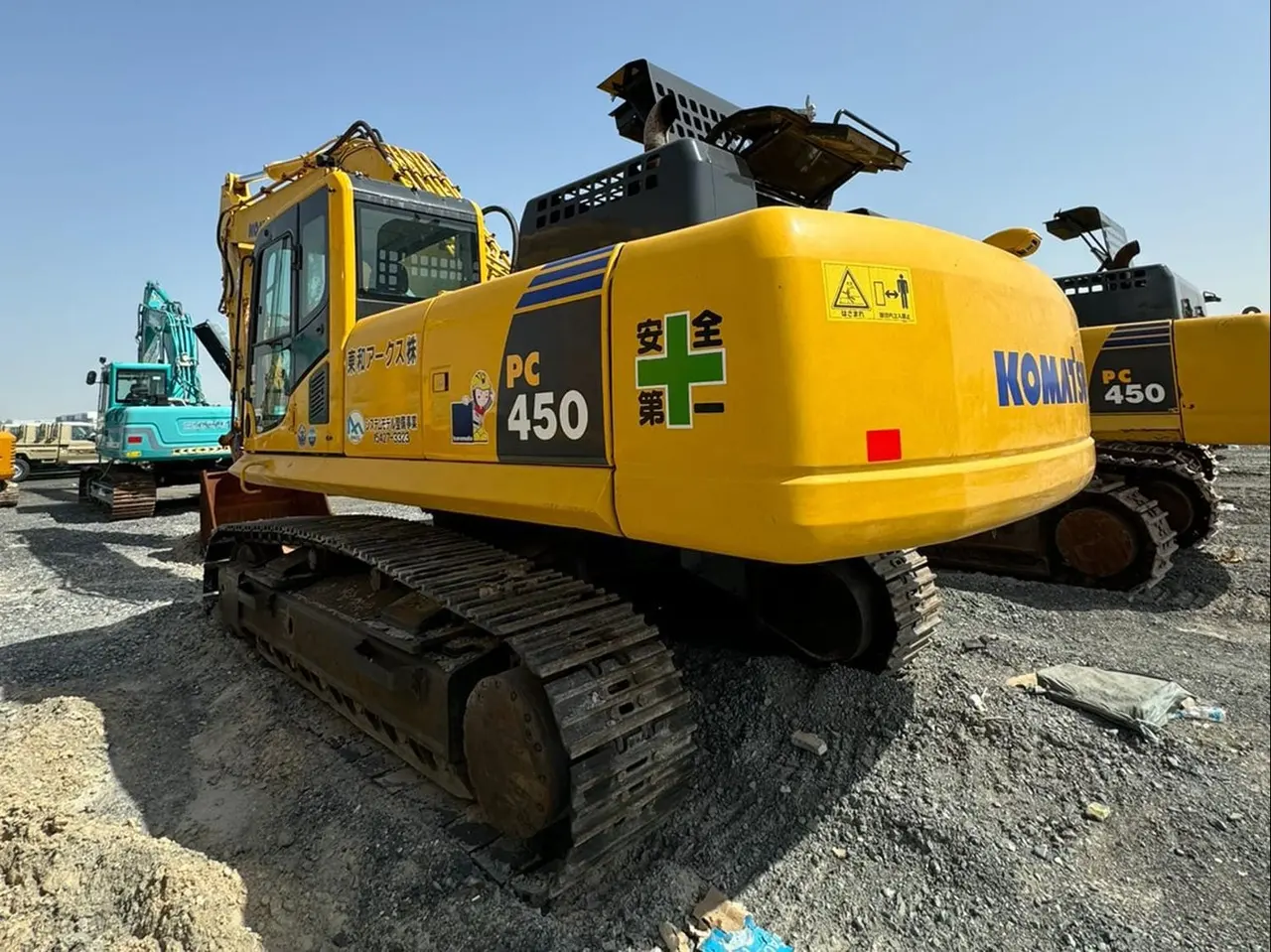 Excavator Komatsu PC 450-8
