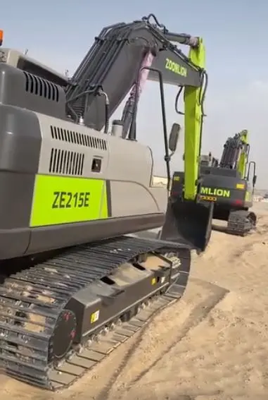 Chain Excavator ZOOMLION ZE215E