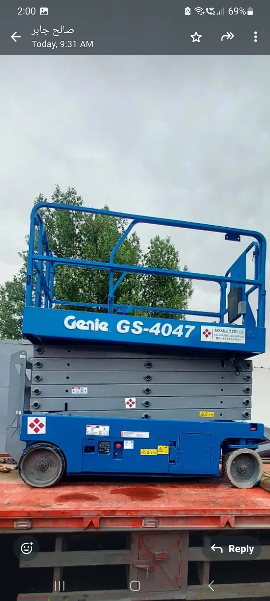 Scissor Lift Man Lift Boom Lift