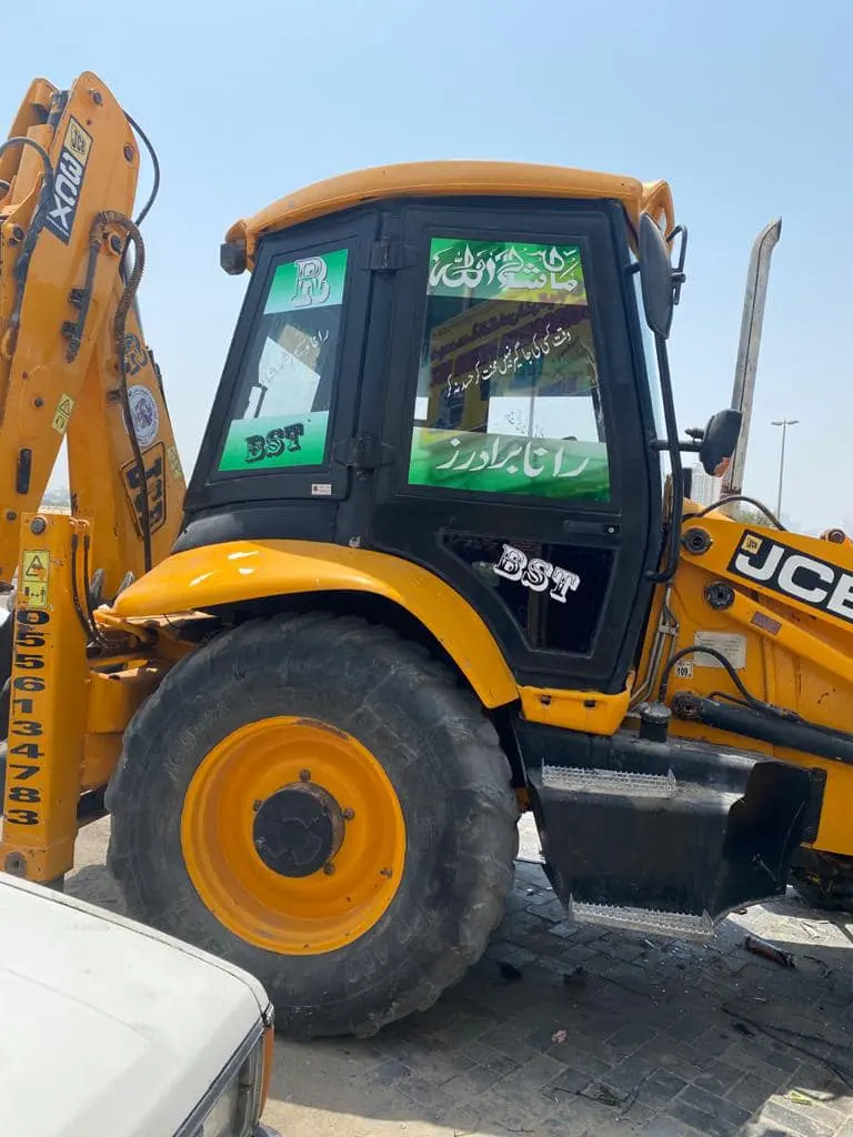Backhoe Loader JCB 3CX