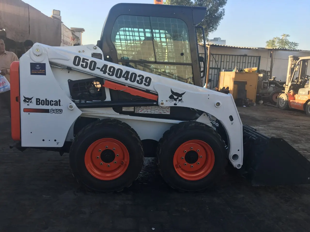 BOBCAT (S450) AVAILABLE ON HIRE