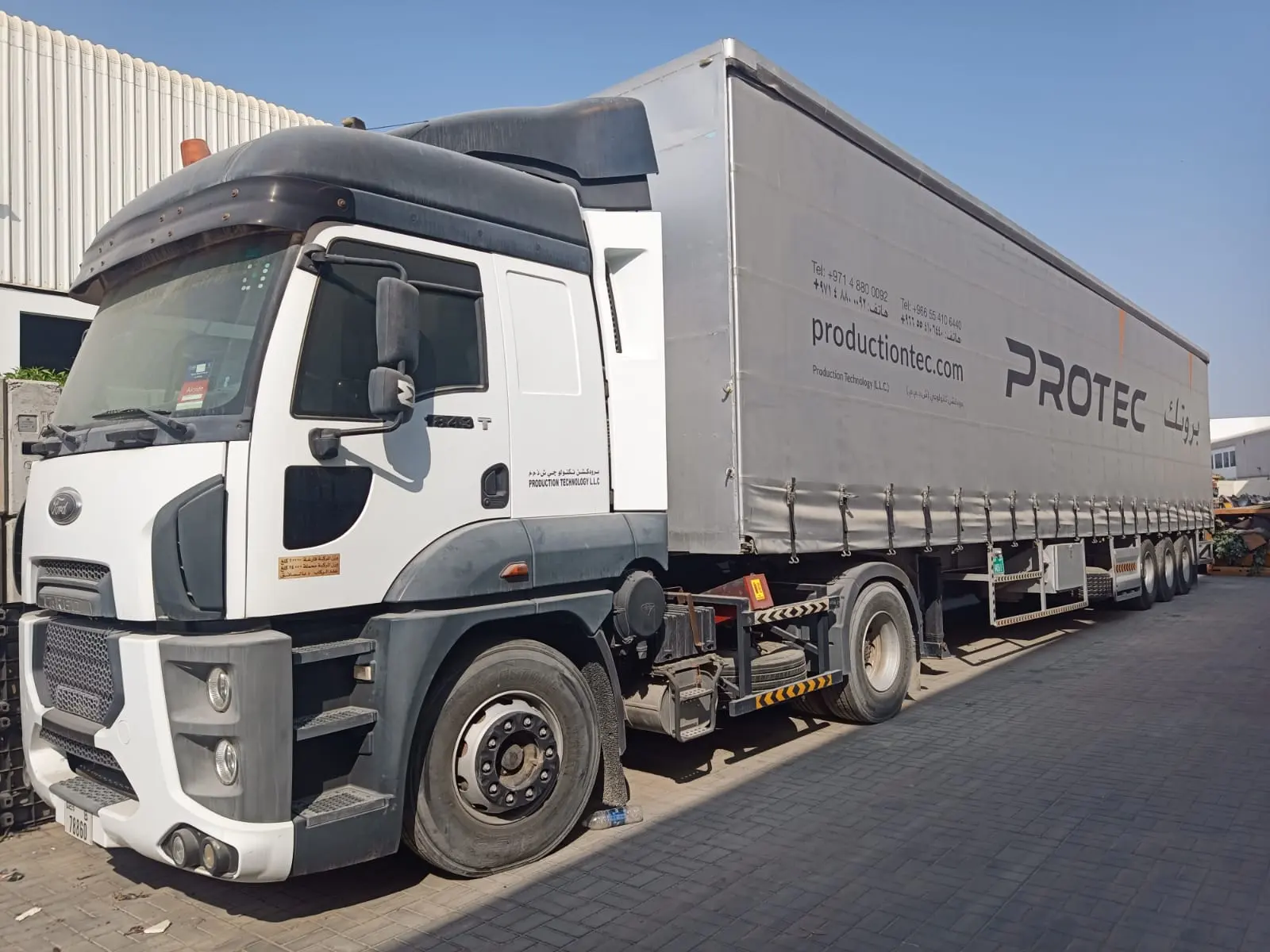 Ford Cargo 1843 Model 2014 - 2
