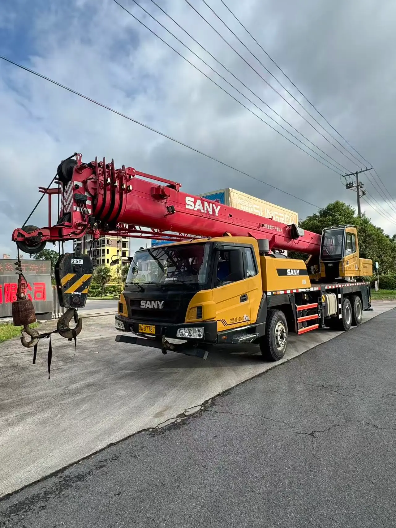 sany250s 25ton