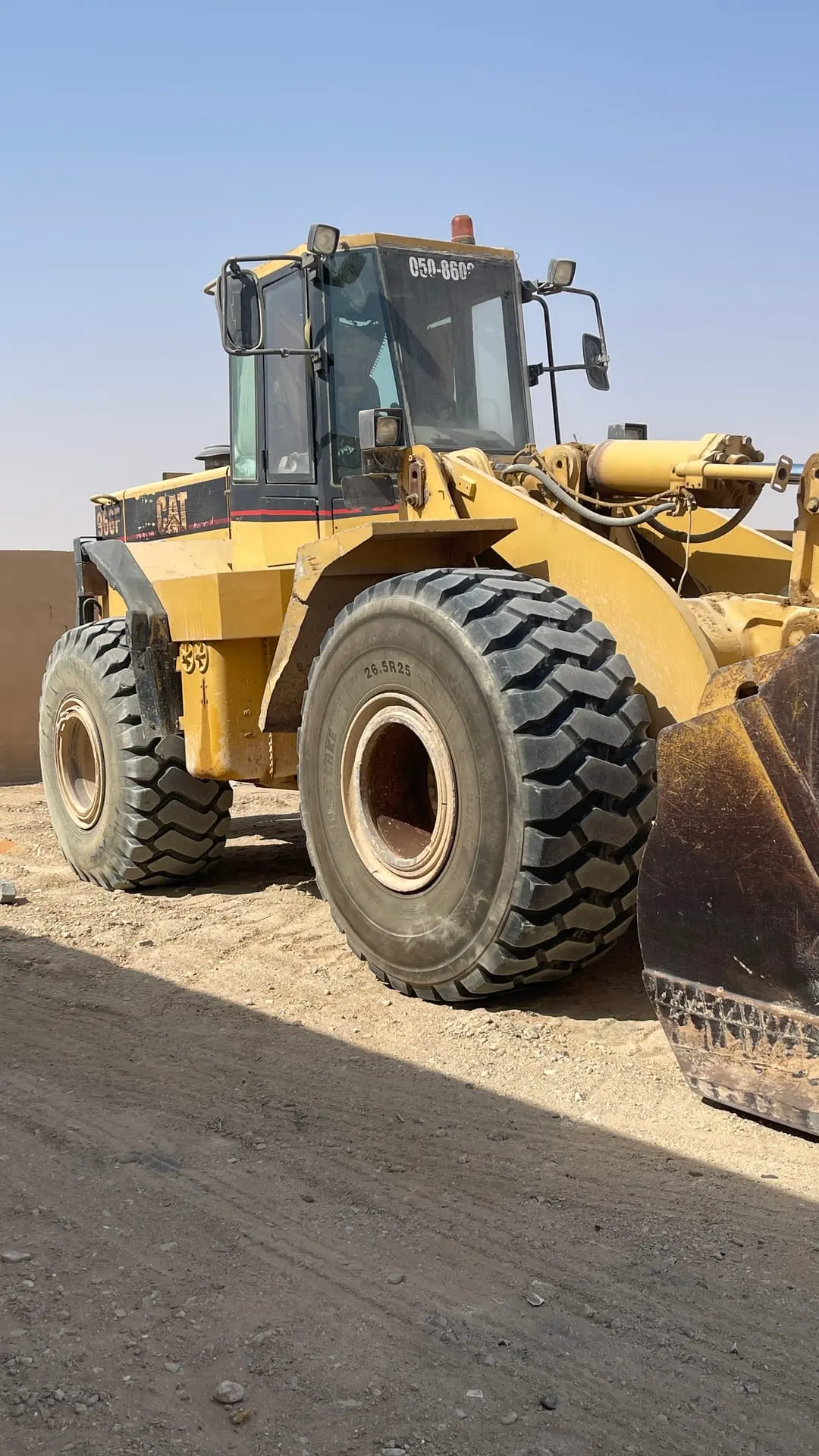 Loader for rent