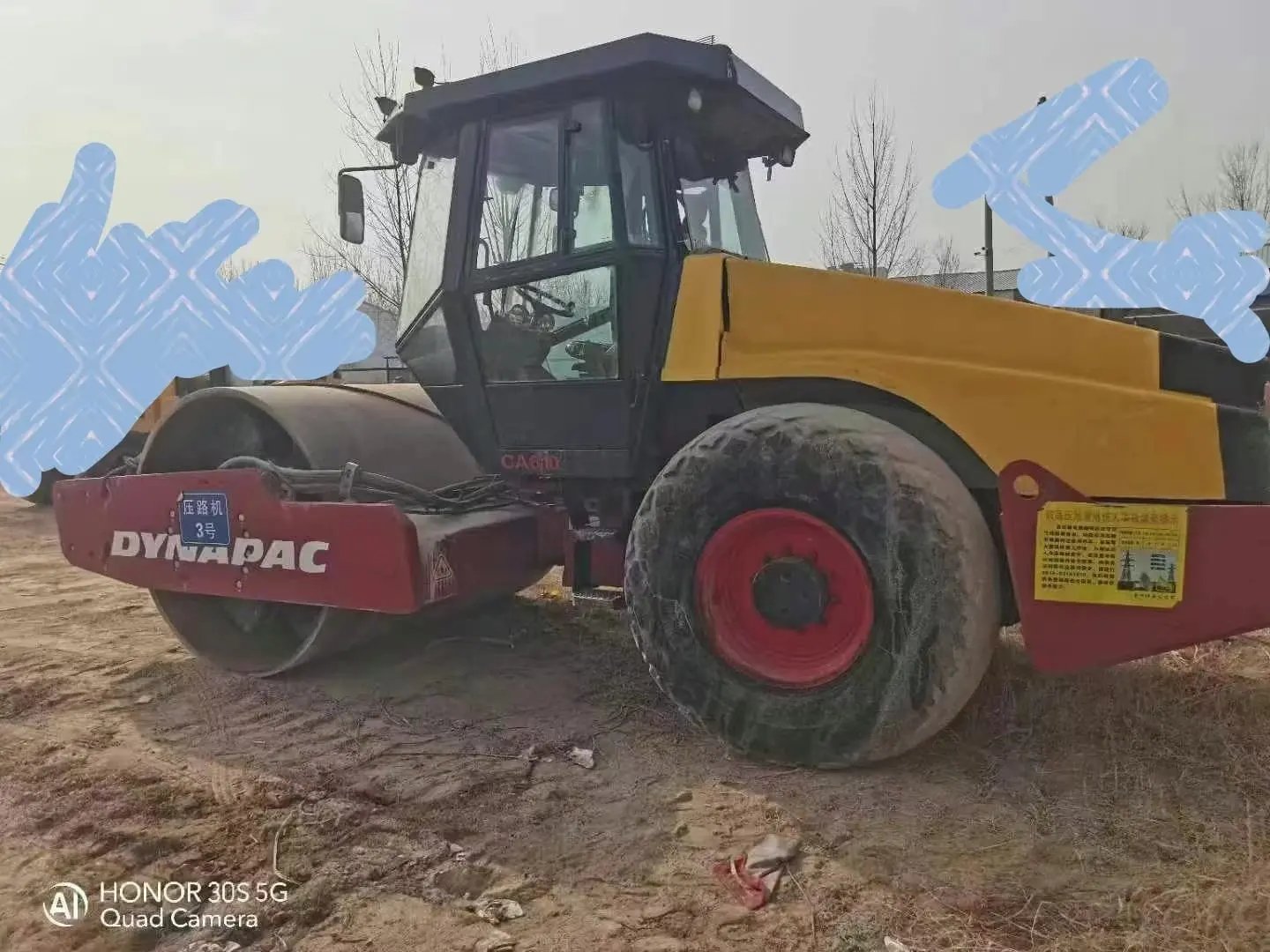 DYNAPAC CA610 - 2