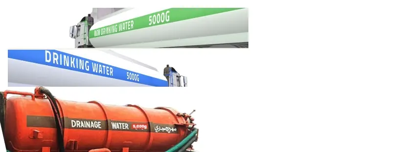 Waste water Transport Tanker's - 4
