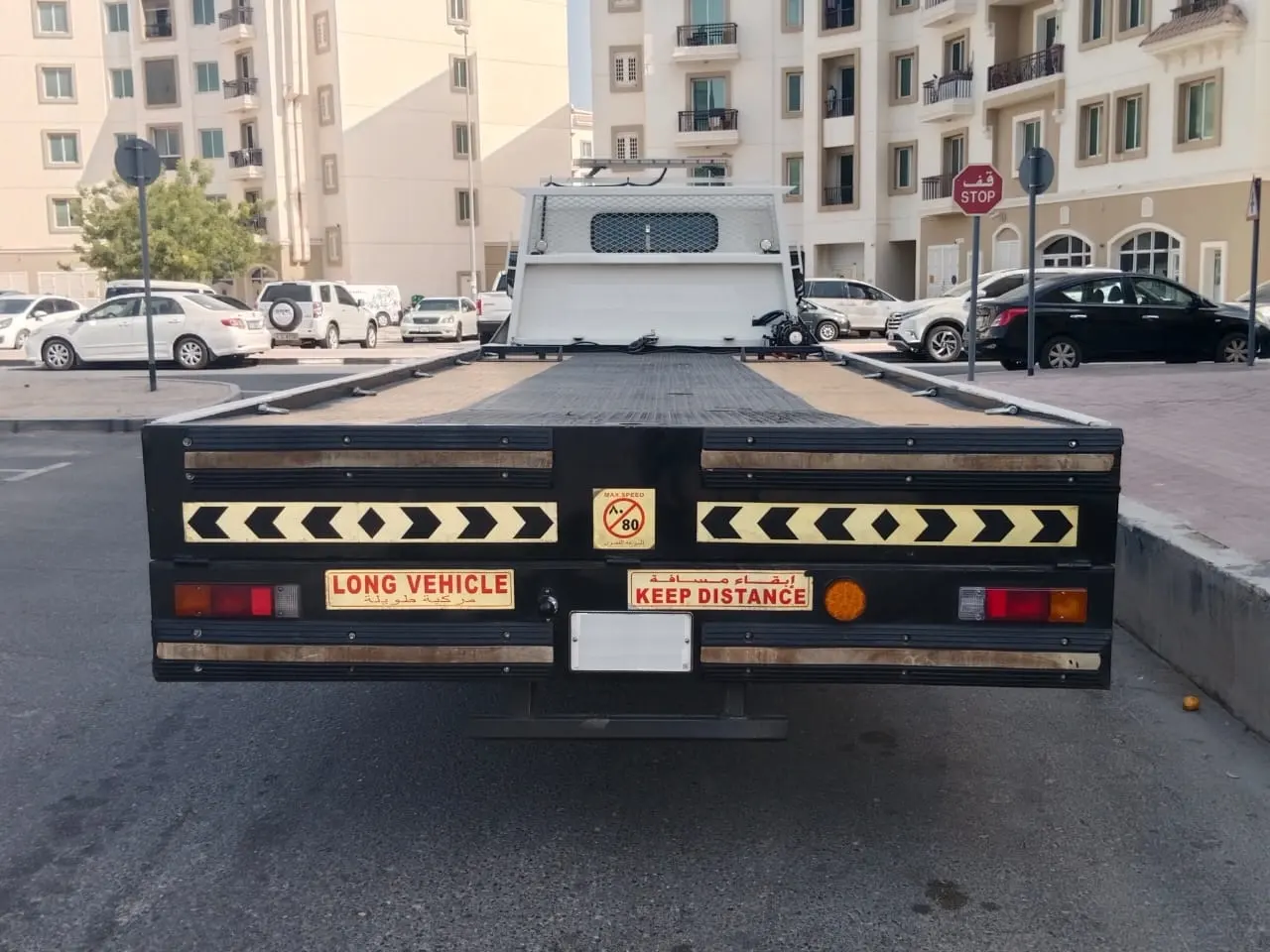 Car Recovery &amp; Towing Services 24x7