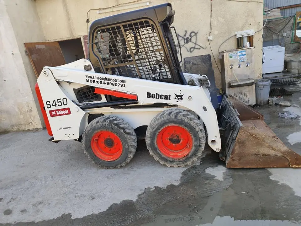 Skid Steers BOBCAT S450