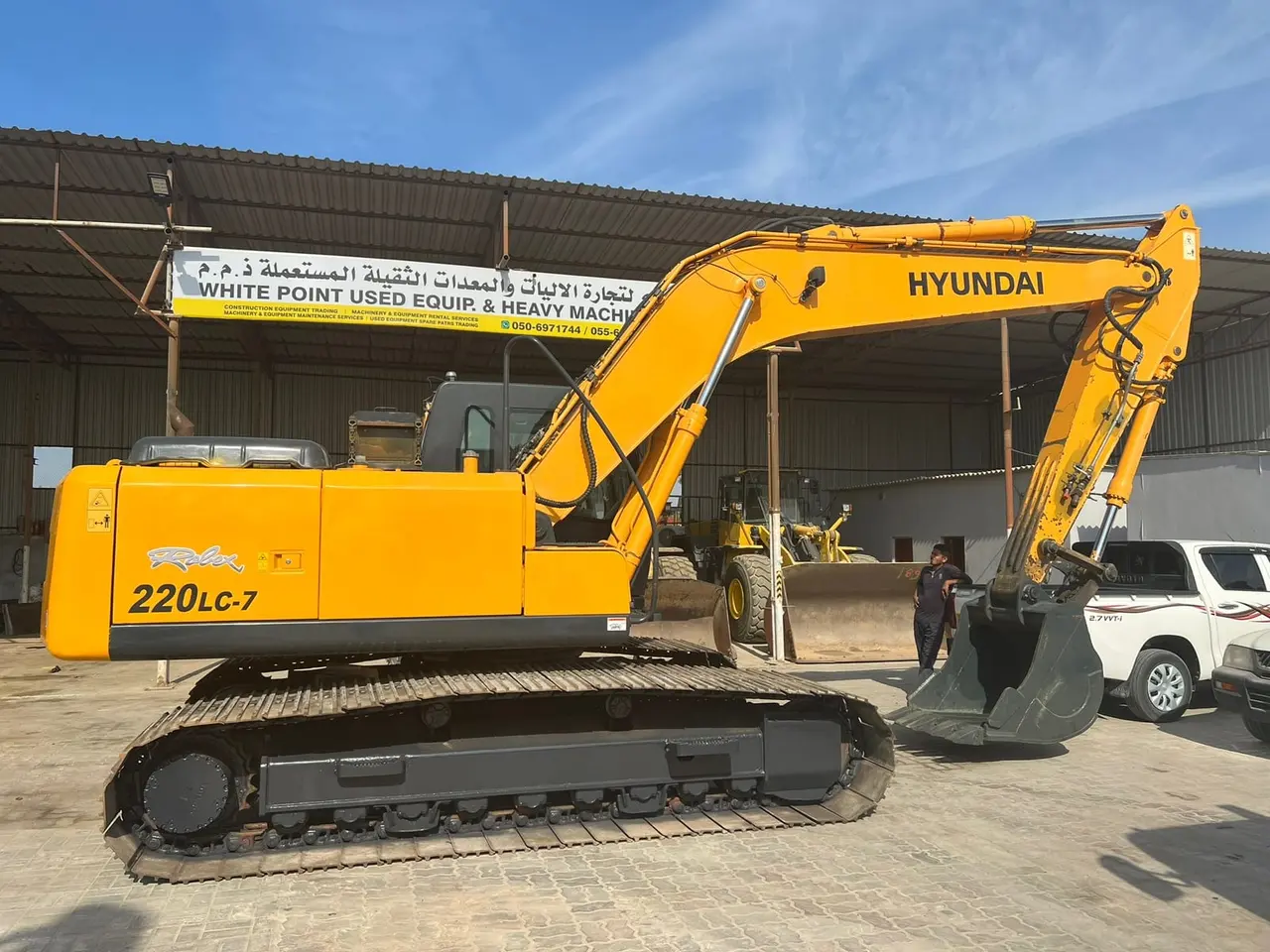 Hyundai 220 LC-7 Wide Chain Crawler Excavator for Sale