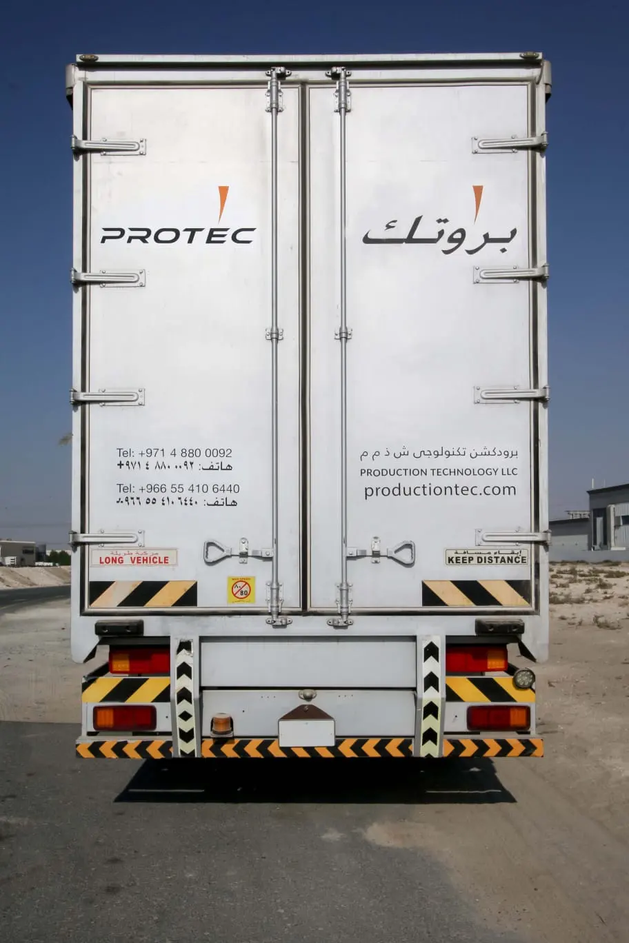 Ford Cargo 1843 Model 2014 - 5