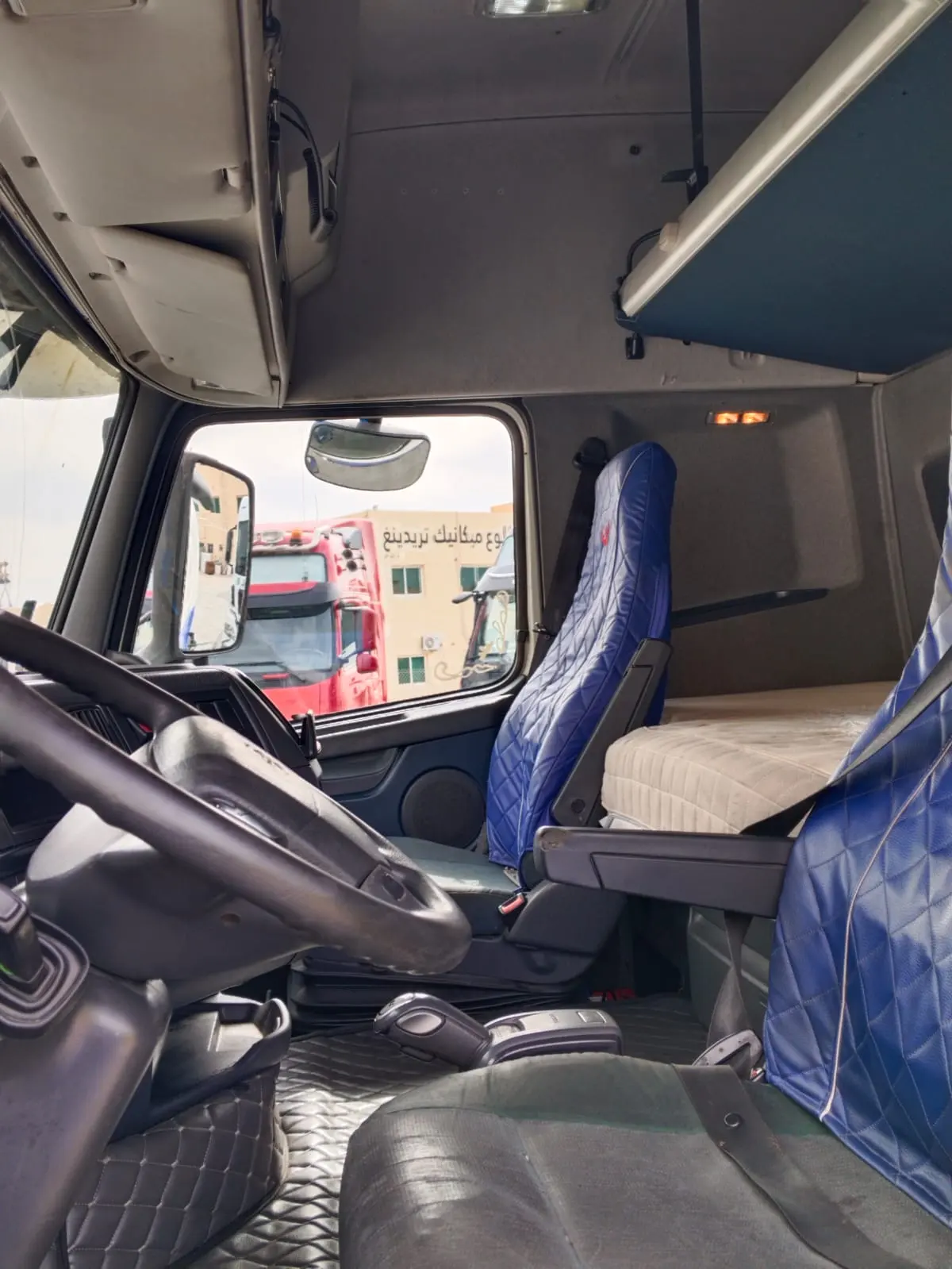 2014 Volvo FH 460 Automatic  - 2