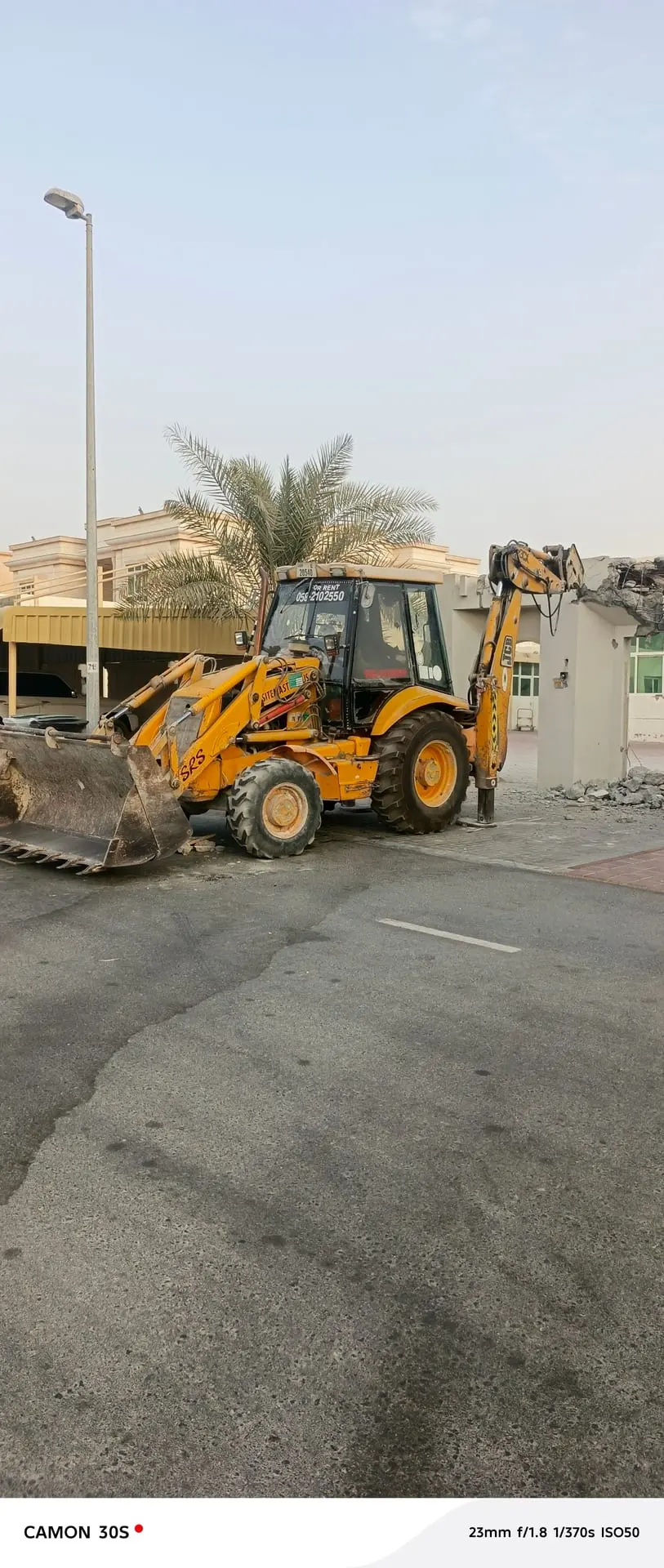 JCB Breaker rental