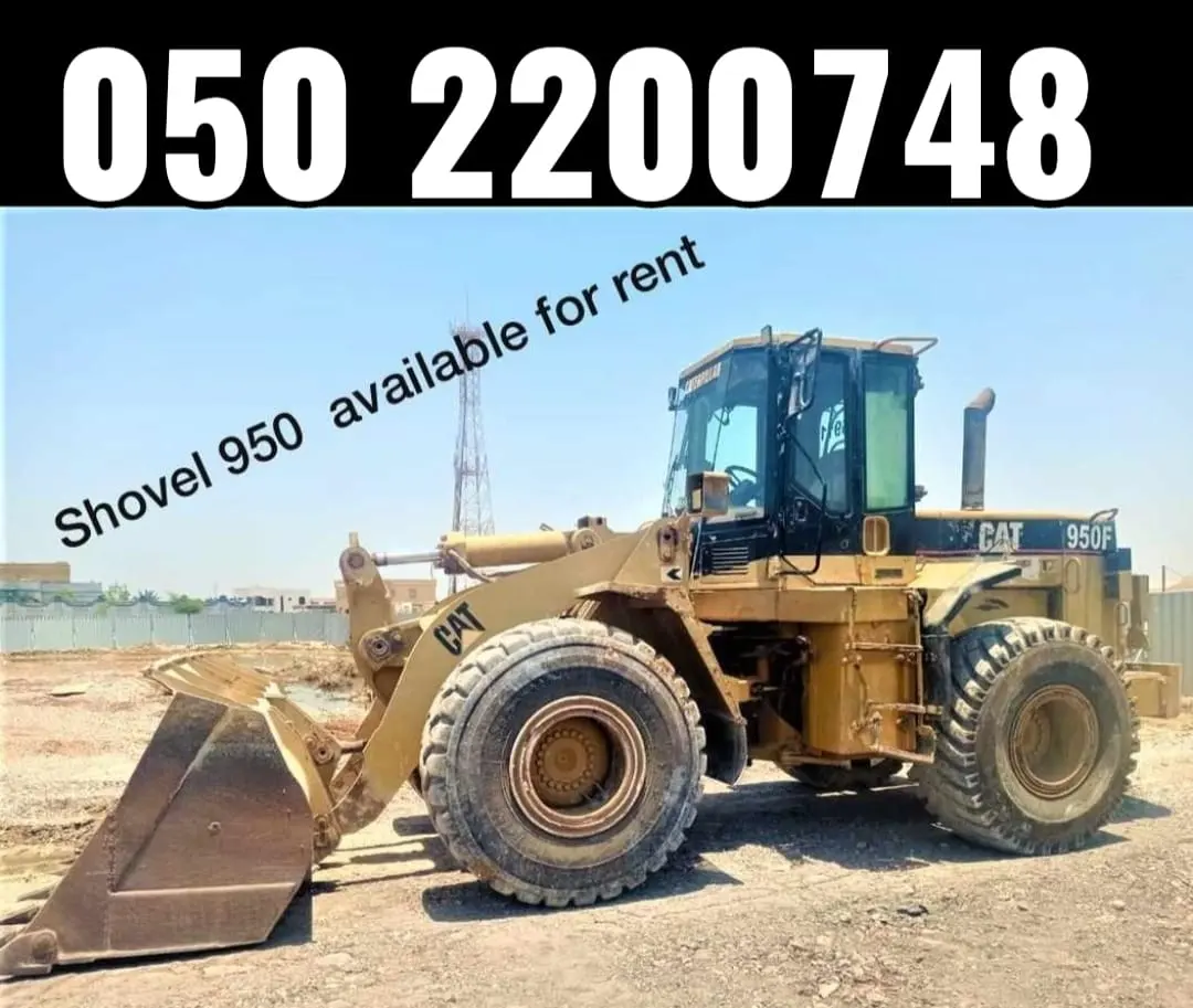 CAT 950 F Wheel Loader Shovel