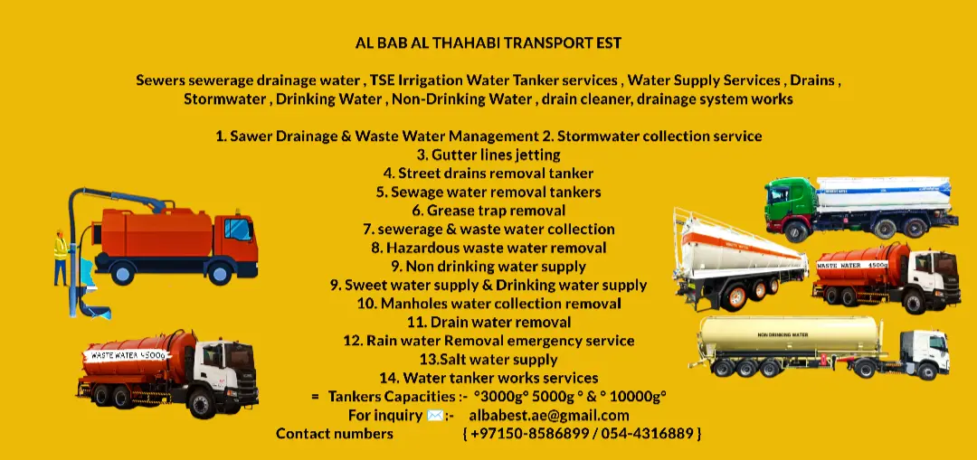 Sewers Water Transport Tanker - 2