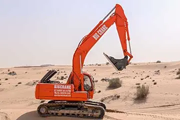 Chain Excavator ZOOMLION ZE210E
