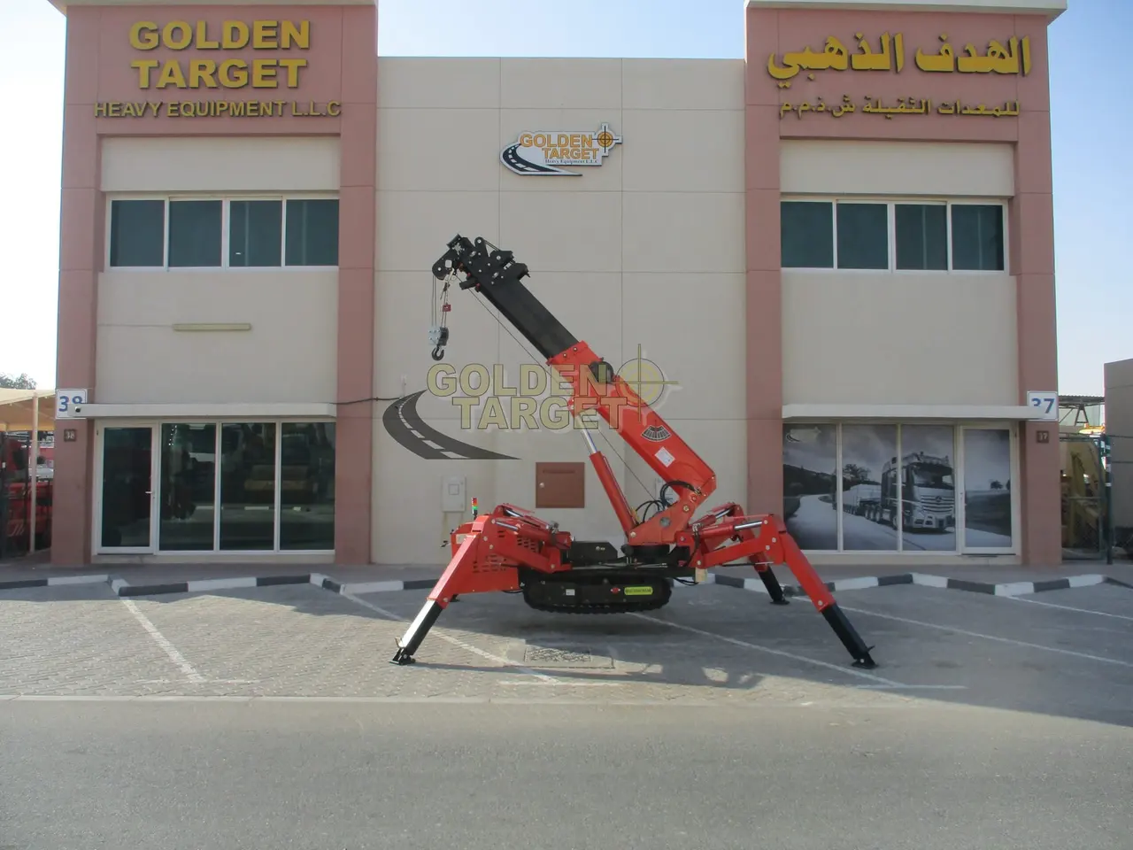 UNUSED SEVENCRANE SPIDER CRANE SS3.0 2023