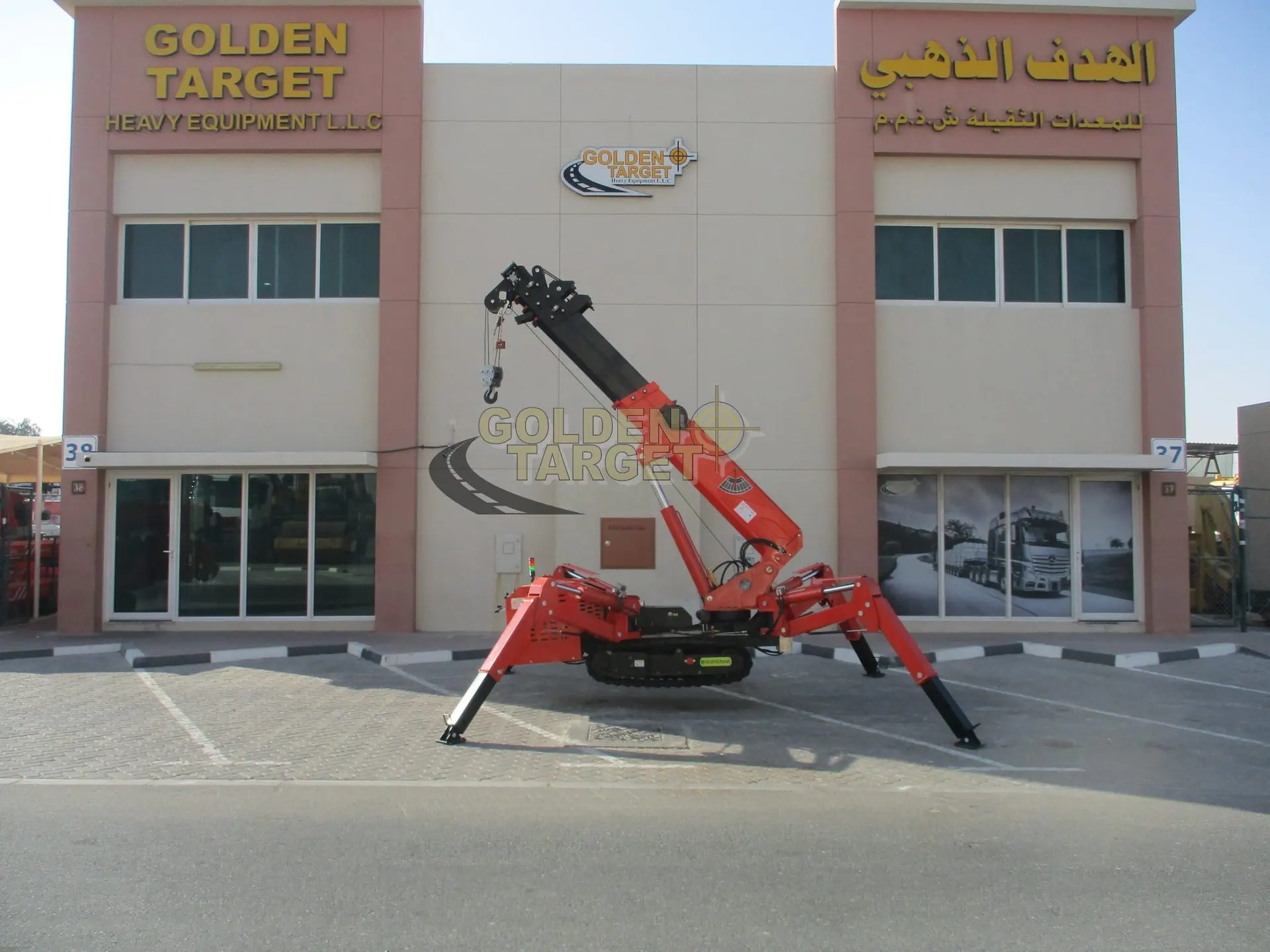 UNUSED SEVENCRANE SPIDER CRANE SS3.0 2023