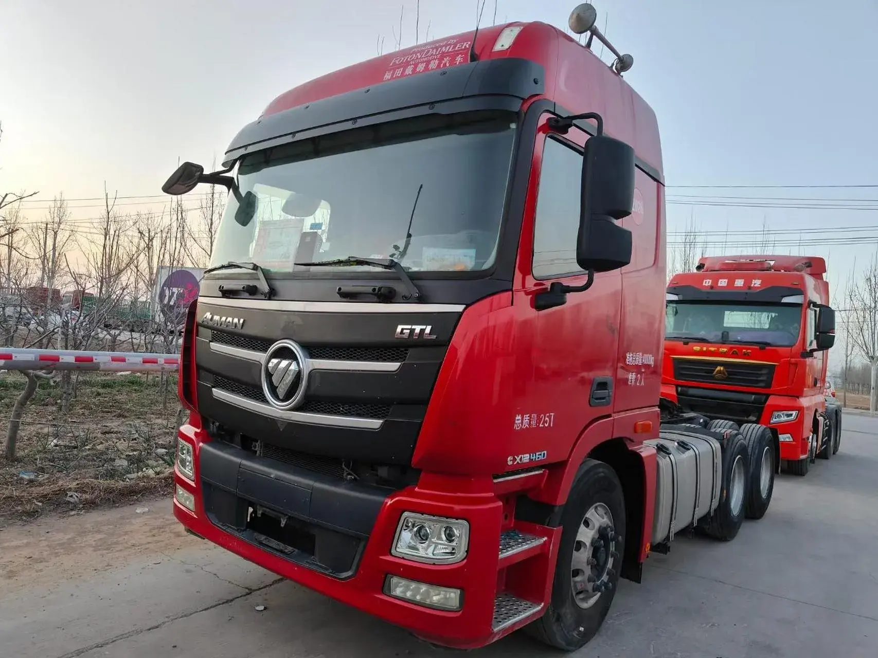 Foton Auman Truck Made in China - 2
